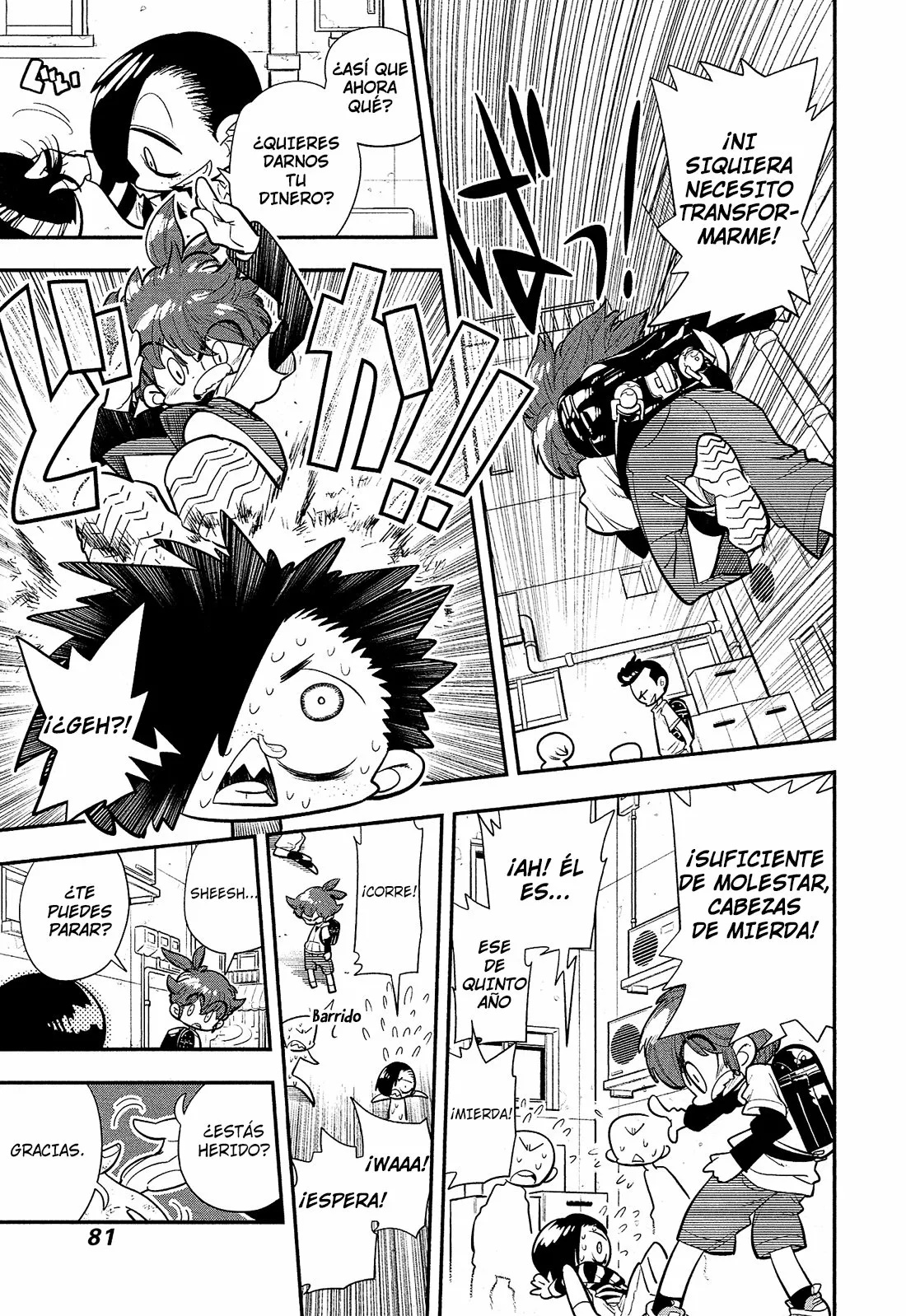 Bokura wa Mahou Shounen Vol. 1 Ch. 3 第4页