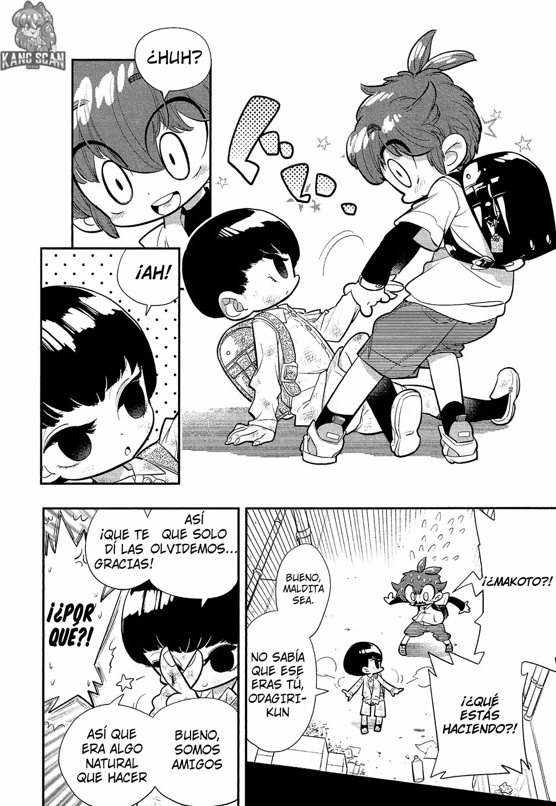 Bokura wa Mahou Shounen Vol. 1 Ch. 3 第5页