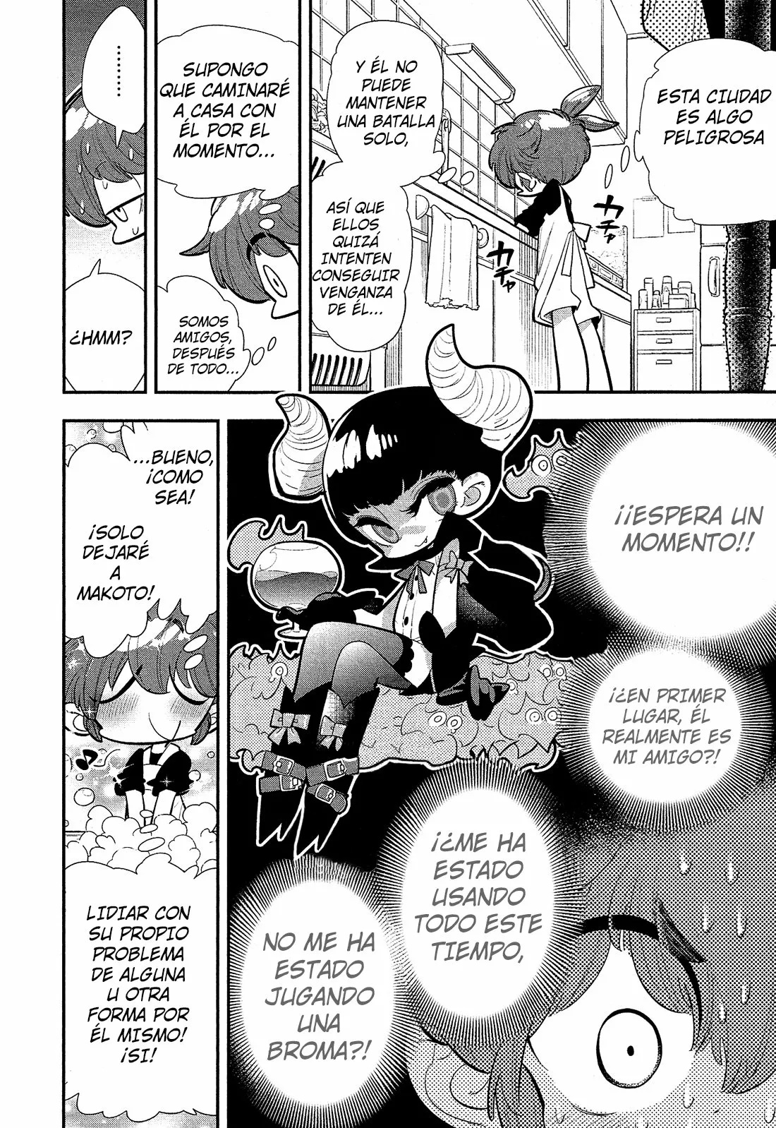 Bokura wa Mahou Shounen Vol. 1 Ch. 3 第7页