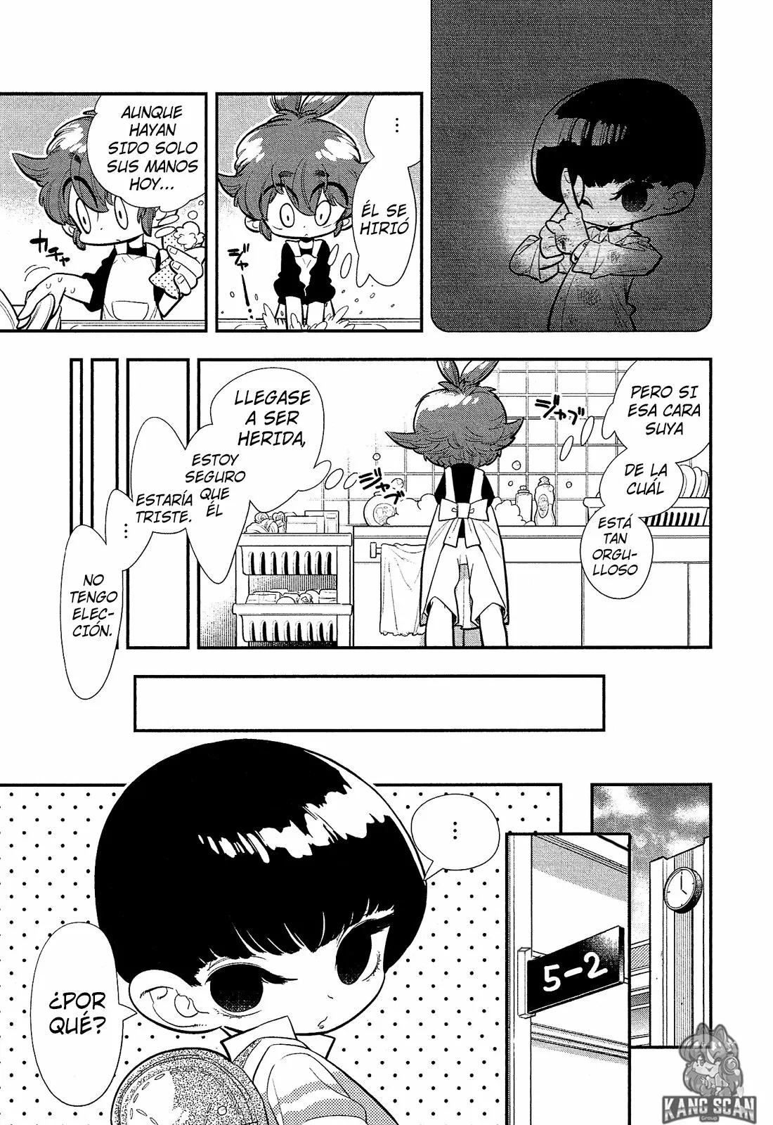 Bokura wa Mahou Shounen Vol. 1 Ch. 3 第8页