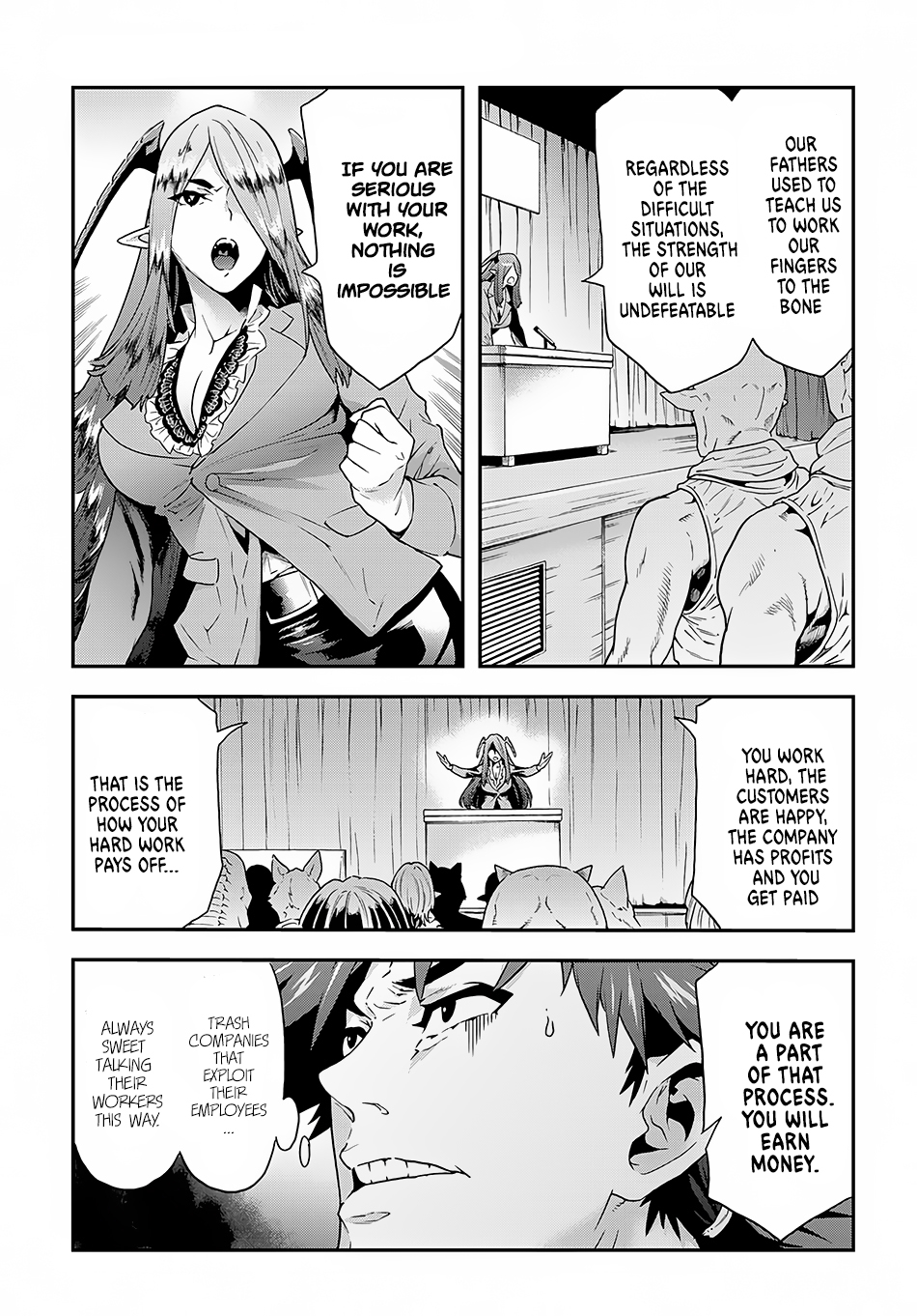 Meikyuu Black Company Riskier for Food 第6页