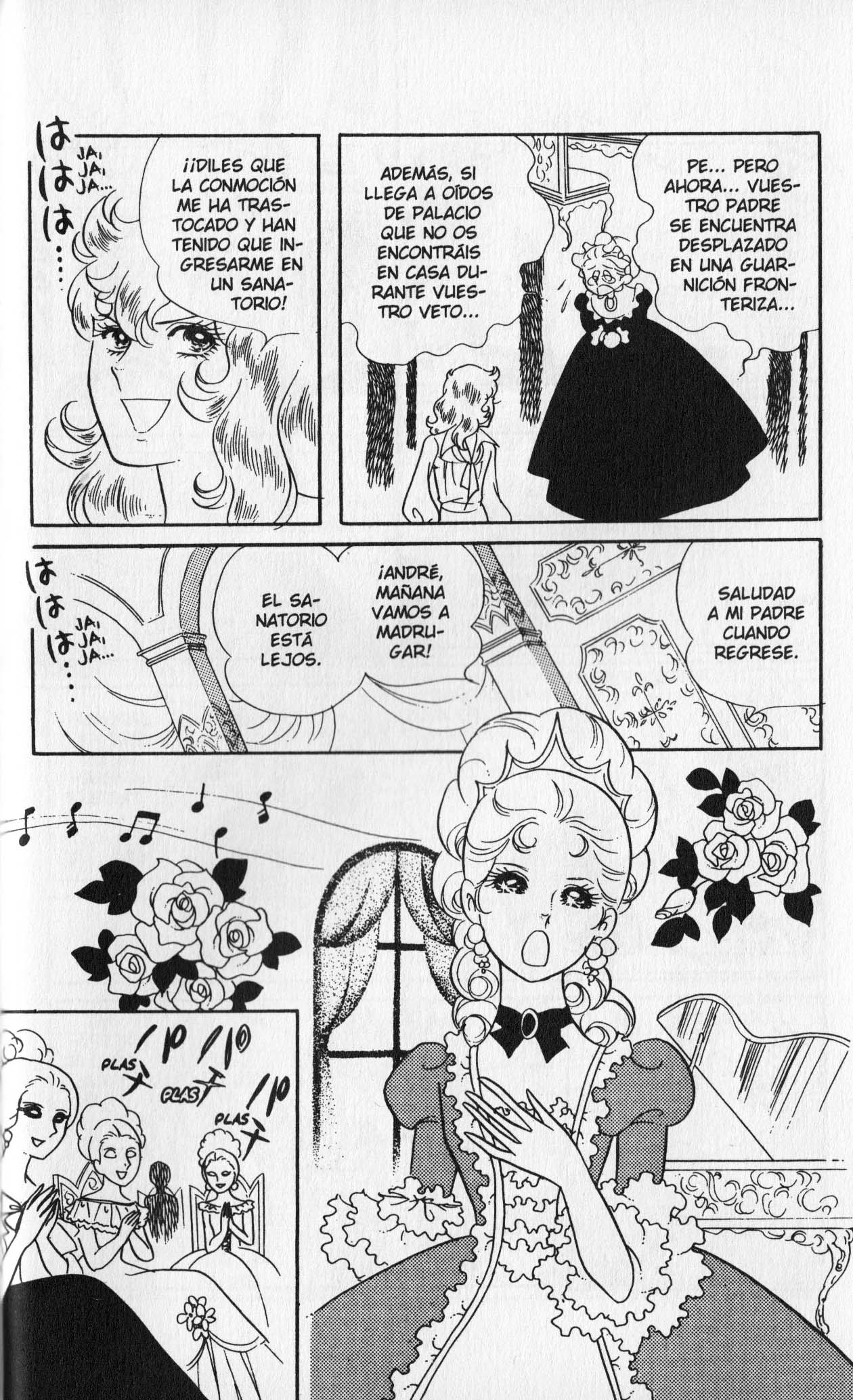 Versailles no Bara Vol. 2 Ch. 1 第102页