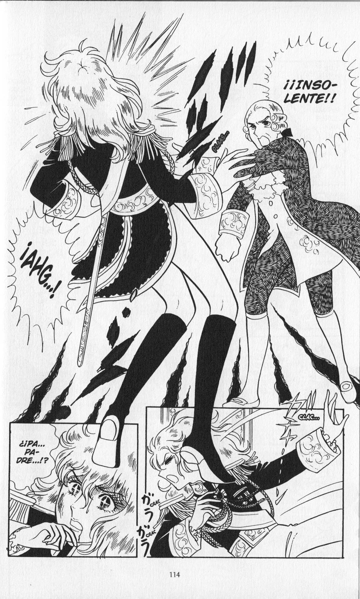 Versailles no Bara Vol. 2 Ch. 1 第118页