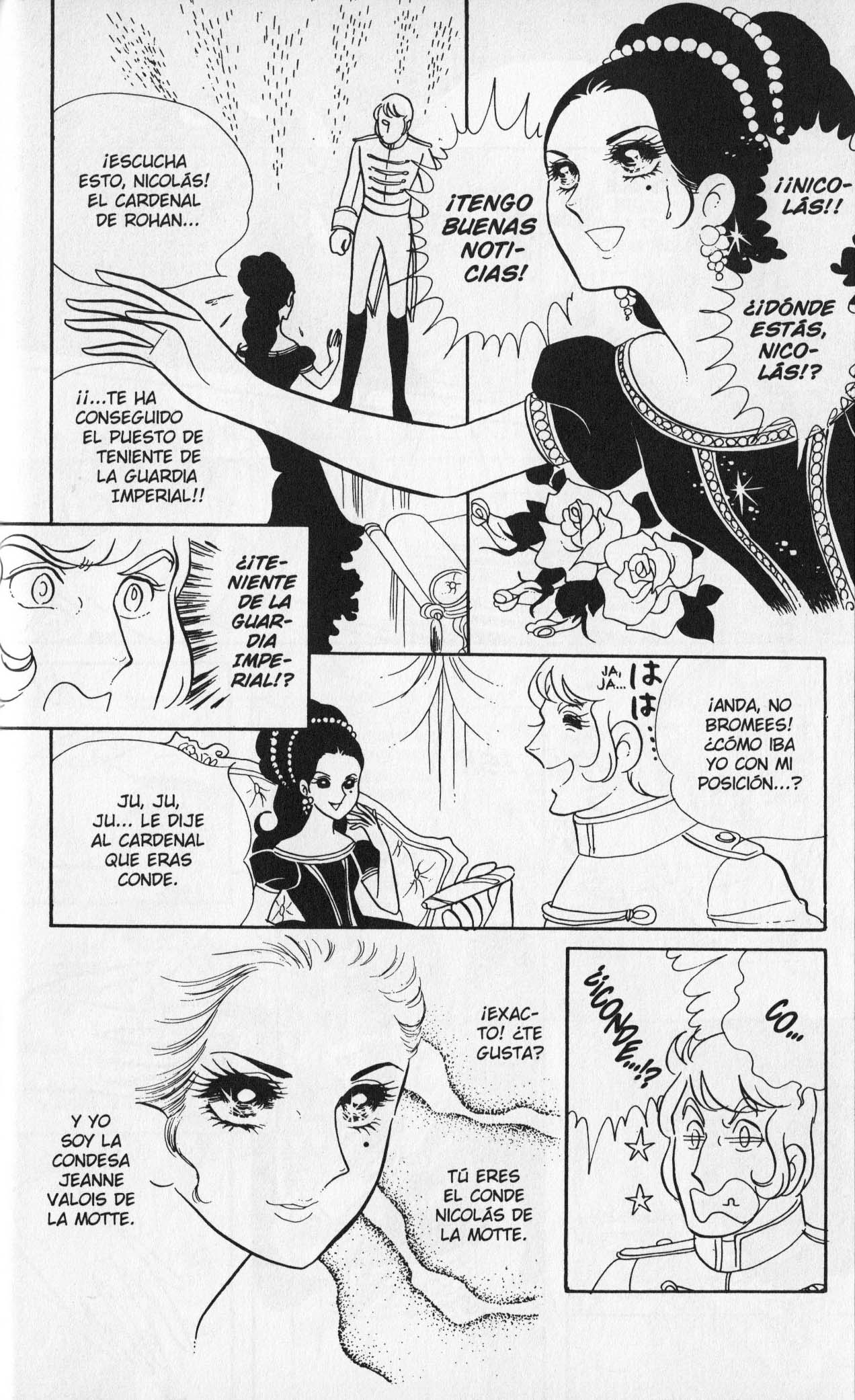 Versailles no Bara Vol. 2 Ch. 1 第124页