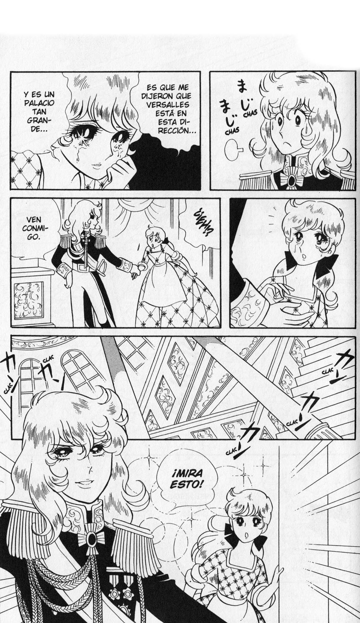 Versailles no Bara Vol. 2 Ch. 1 第161页
