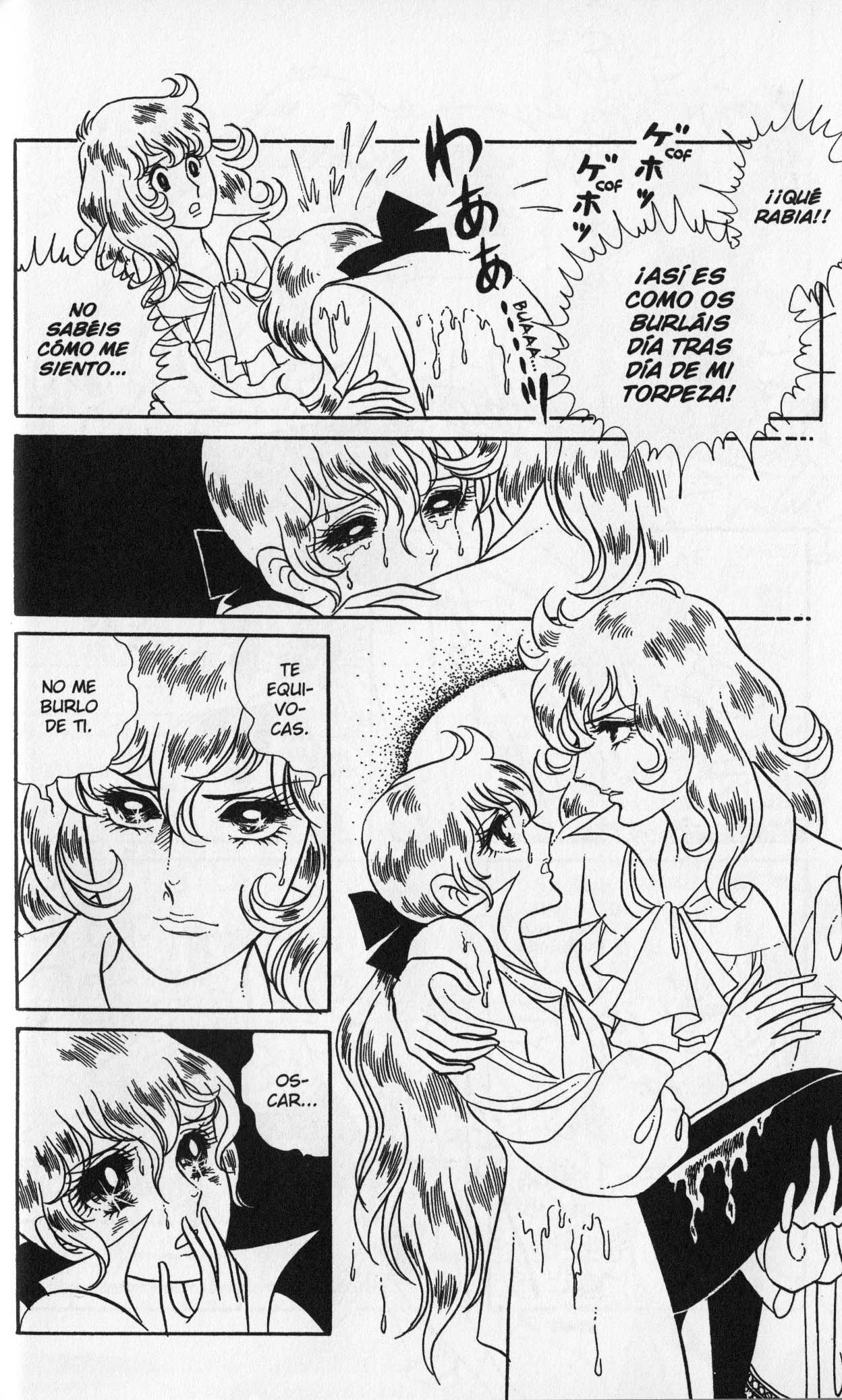 Versailles no Bara Vol. 2 Ch. 1 第176页