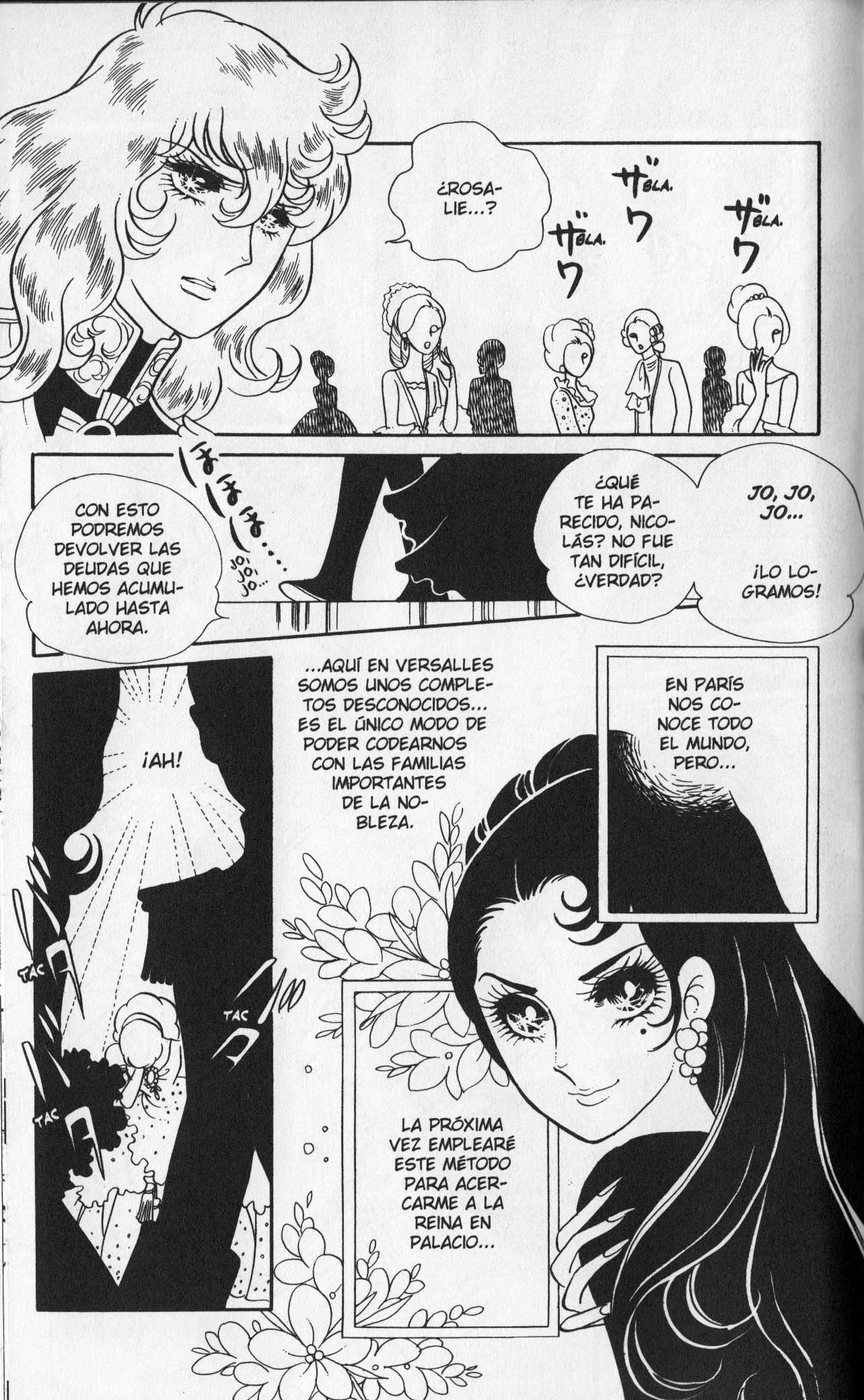 Versailles no Bara Vol. 2 Ch. 1 第193页