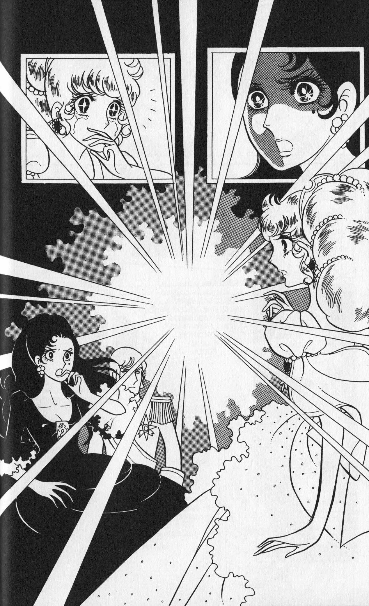 Versailles no Bara Vol. 2 Ch. 1 第194页