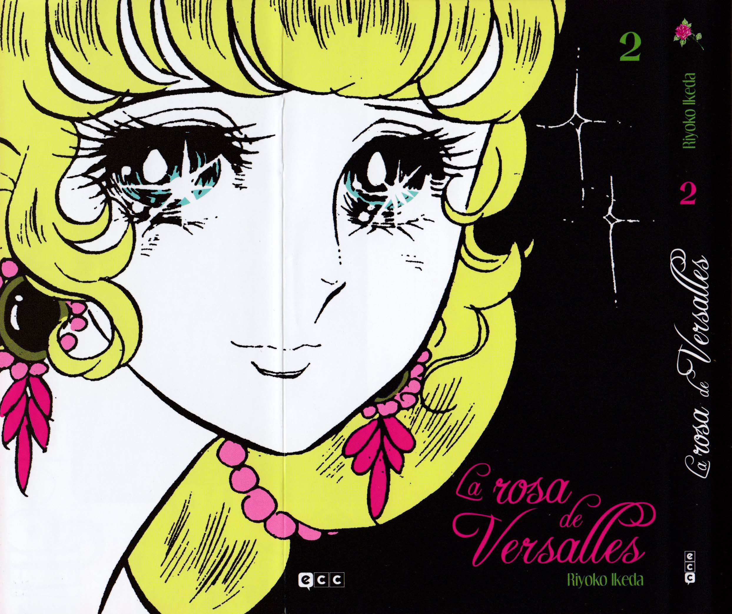 Versailles no Bara Vol. 2 Ch. 1 第3页