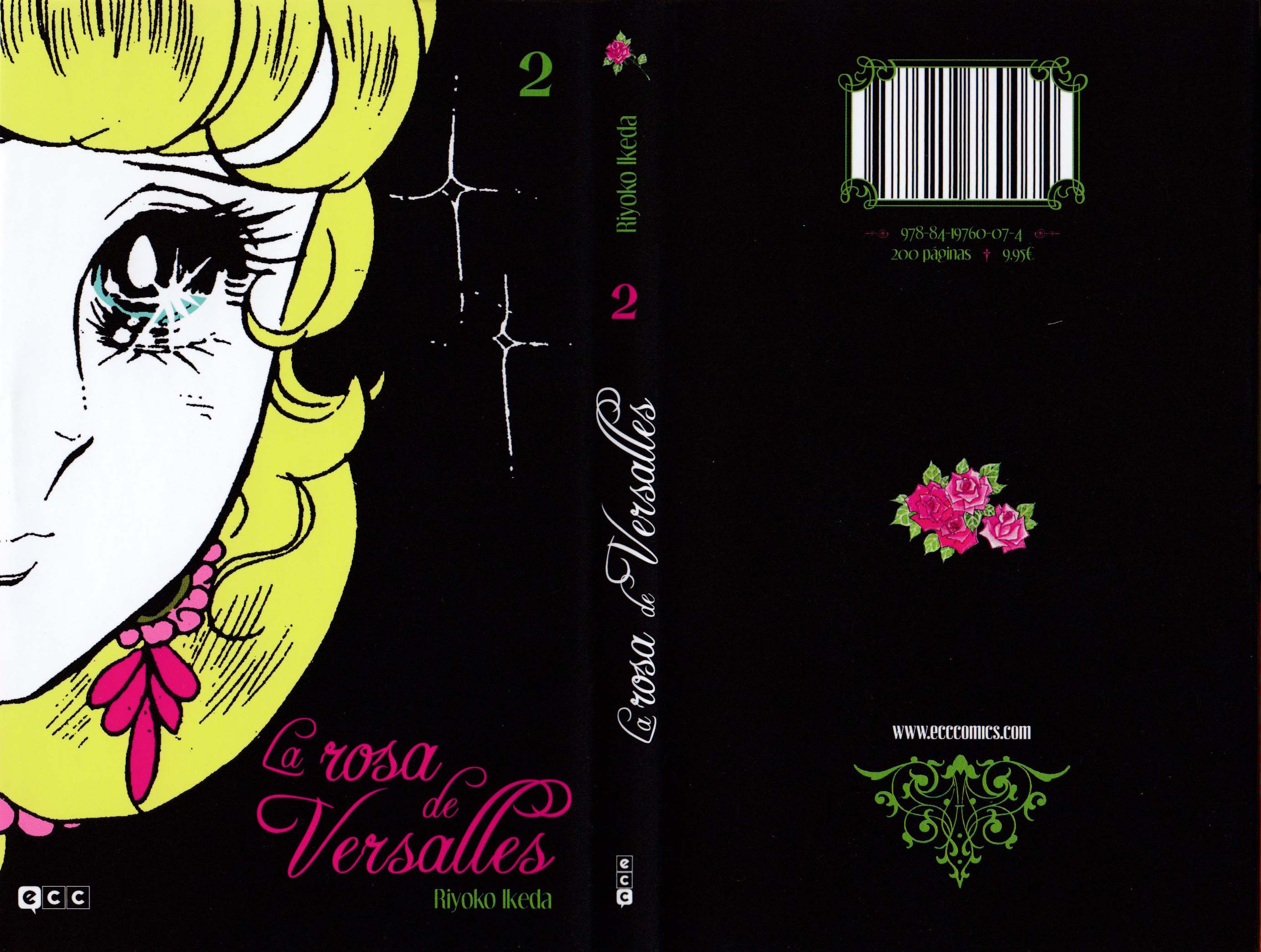 Versailles no Bara Vol. 2 Ch. 1 第210页