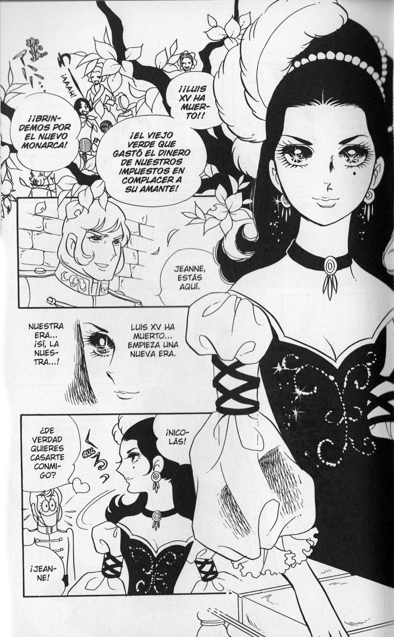 Versailles no Bara Vol. 2 Ch. 1 第45页