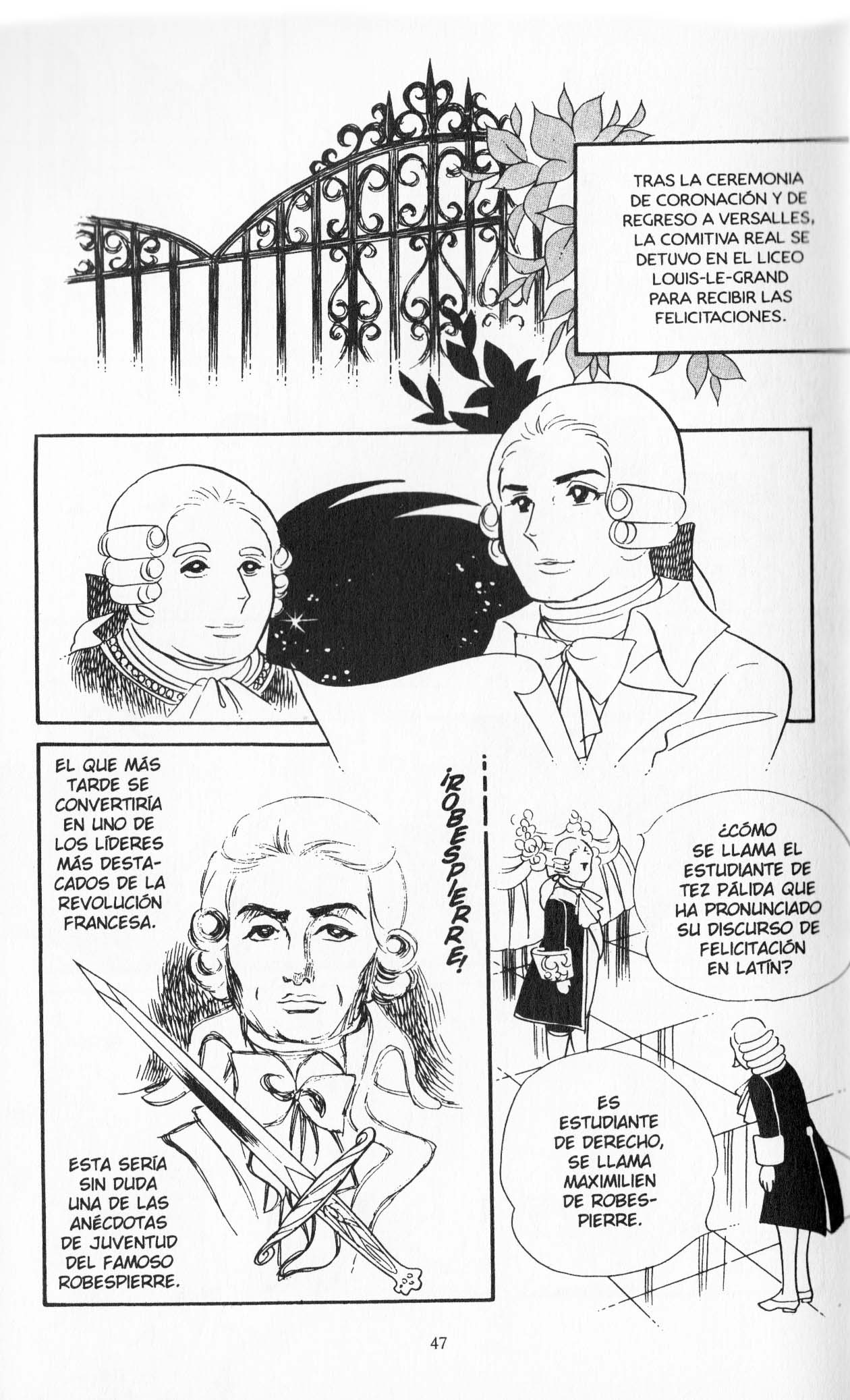 Versailles no Bara Vol. 2 Ch. 1 第51页