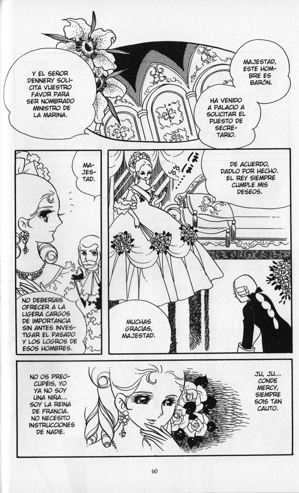 Versailles no Bara Vol. 2 Ch. 1 第64页