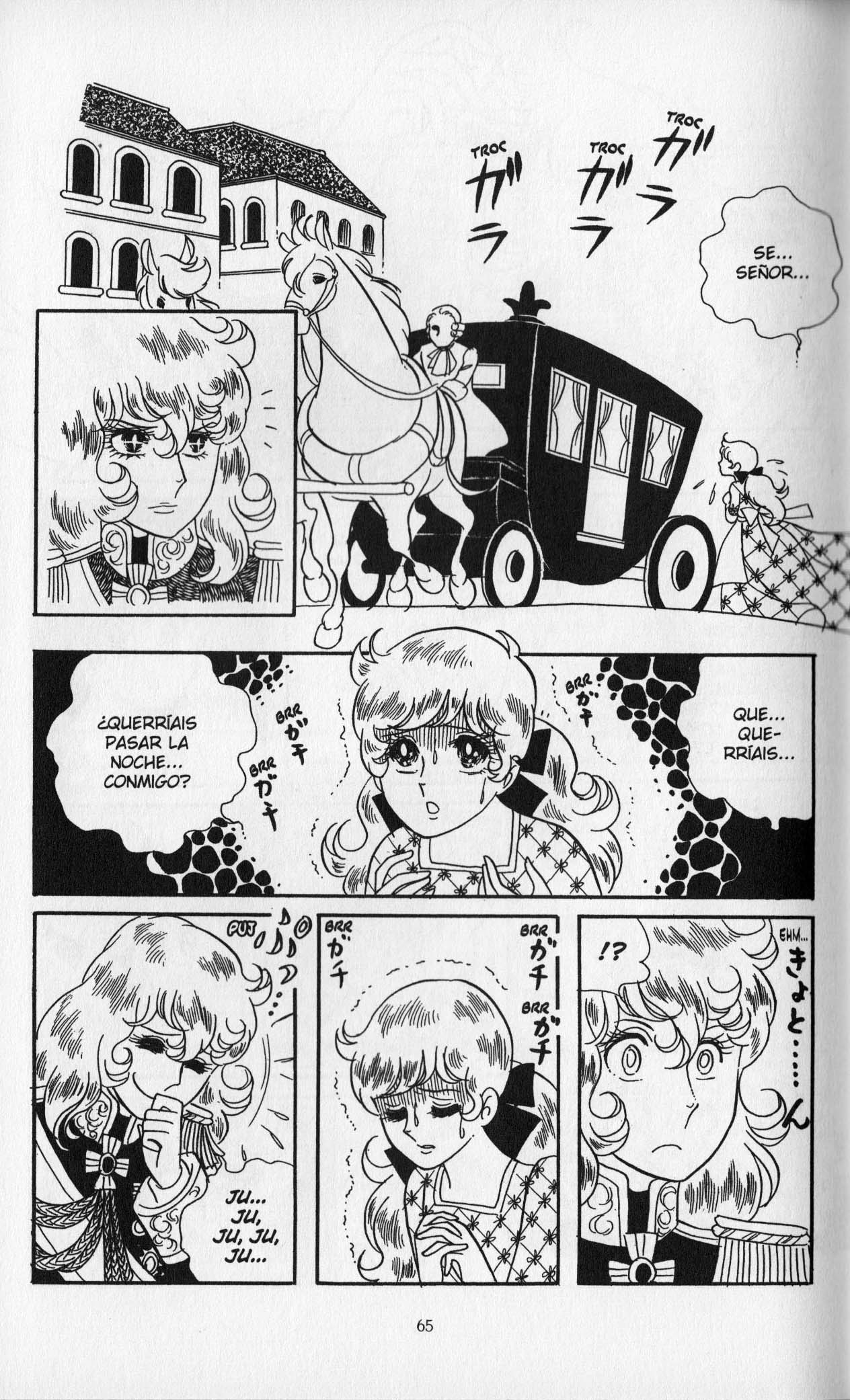 Versailles no Bara Vol. 2 Ch. 1 第69页