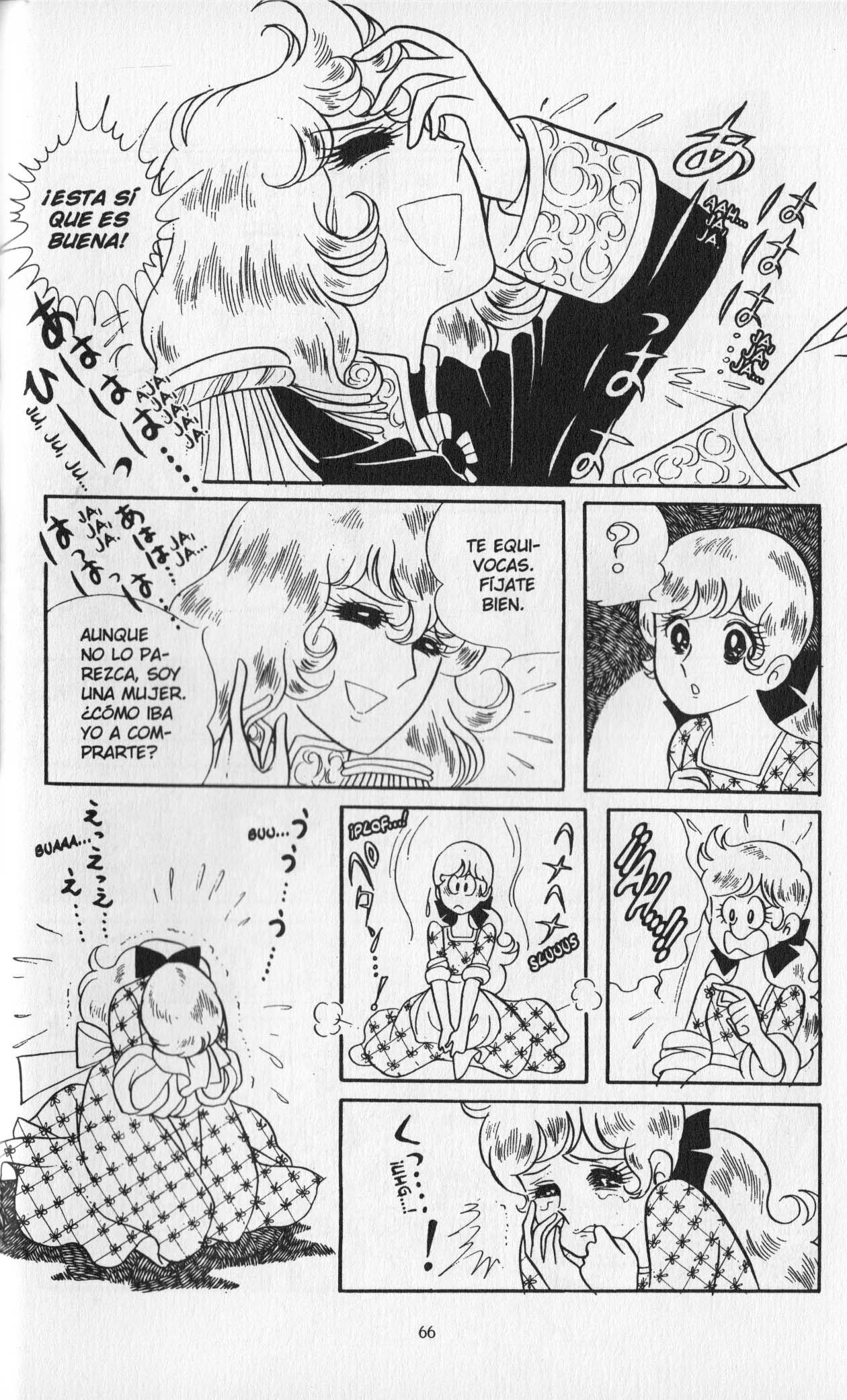 Versailles no Bara Vol. 2 Ch. 1 第70页