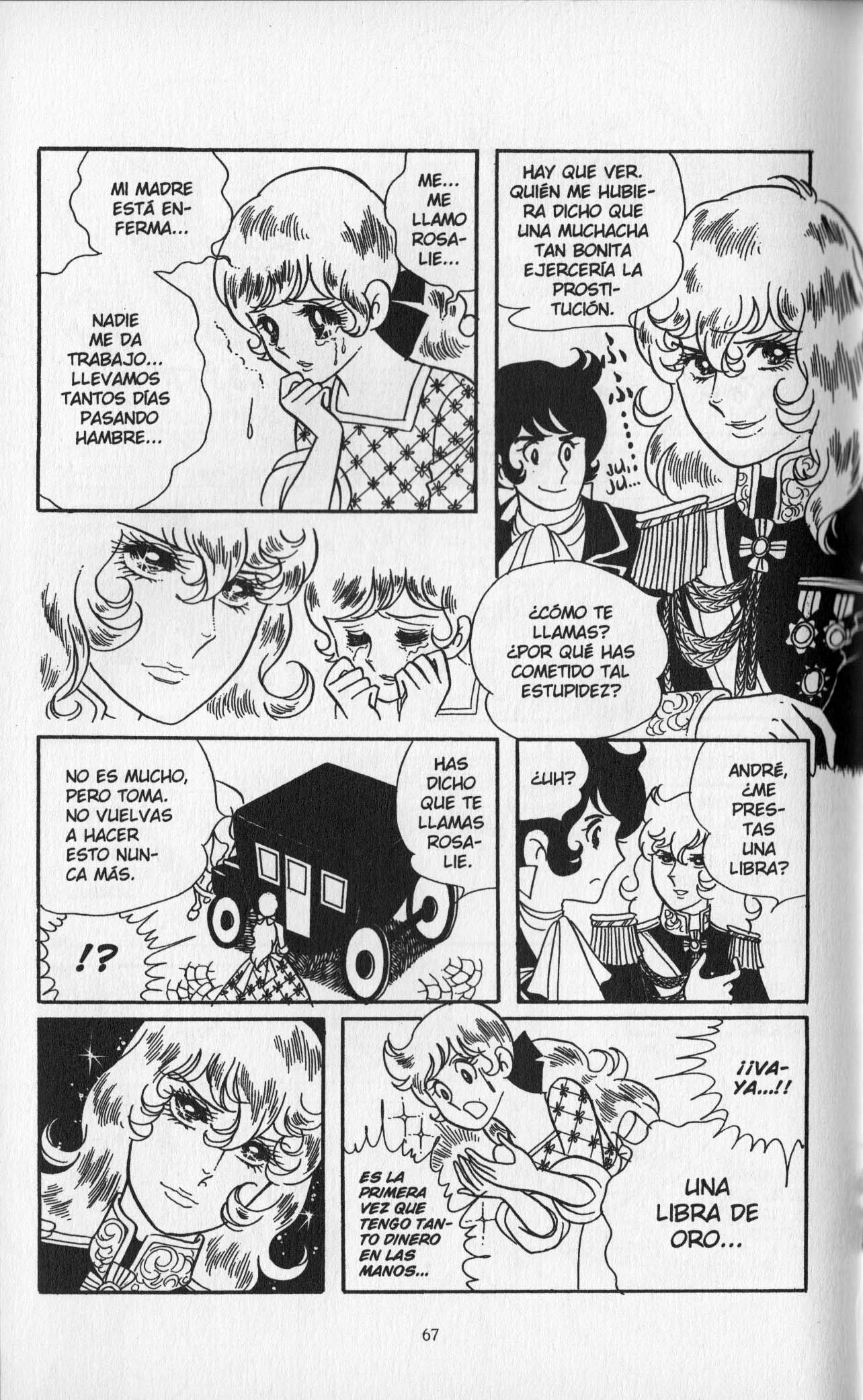 Versailles no Bara Vol. 2 Ch. 1 第71页