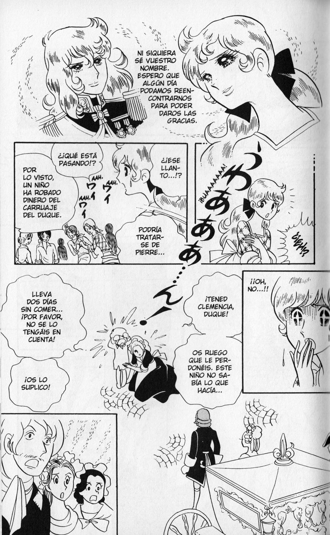 Versailles no Bara Vol. 2 Ch. 1 第73页