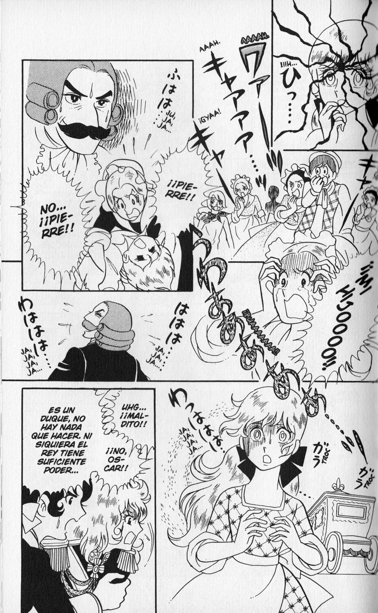 Versailles no Bara Vol. 2 Ch. 1 第75页