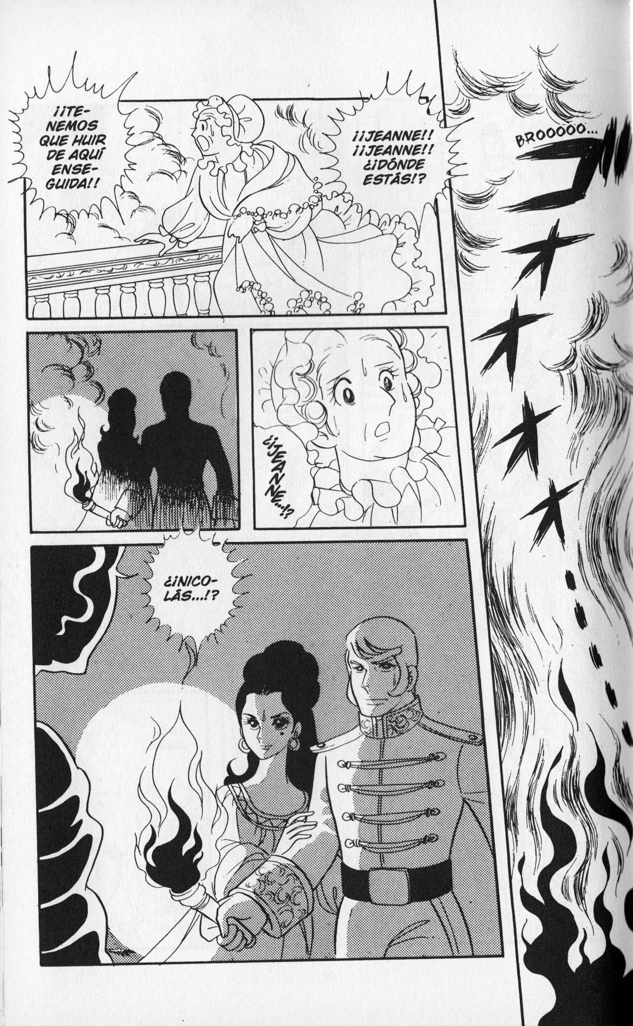 Versailles no Bara Vol. 2 Ch. 1 第77页