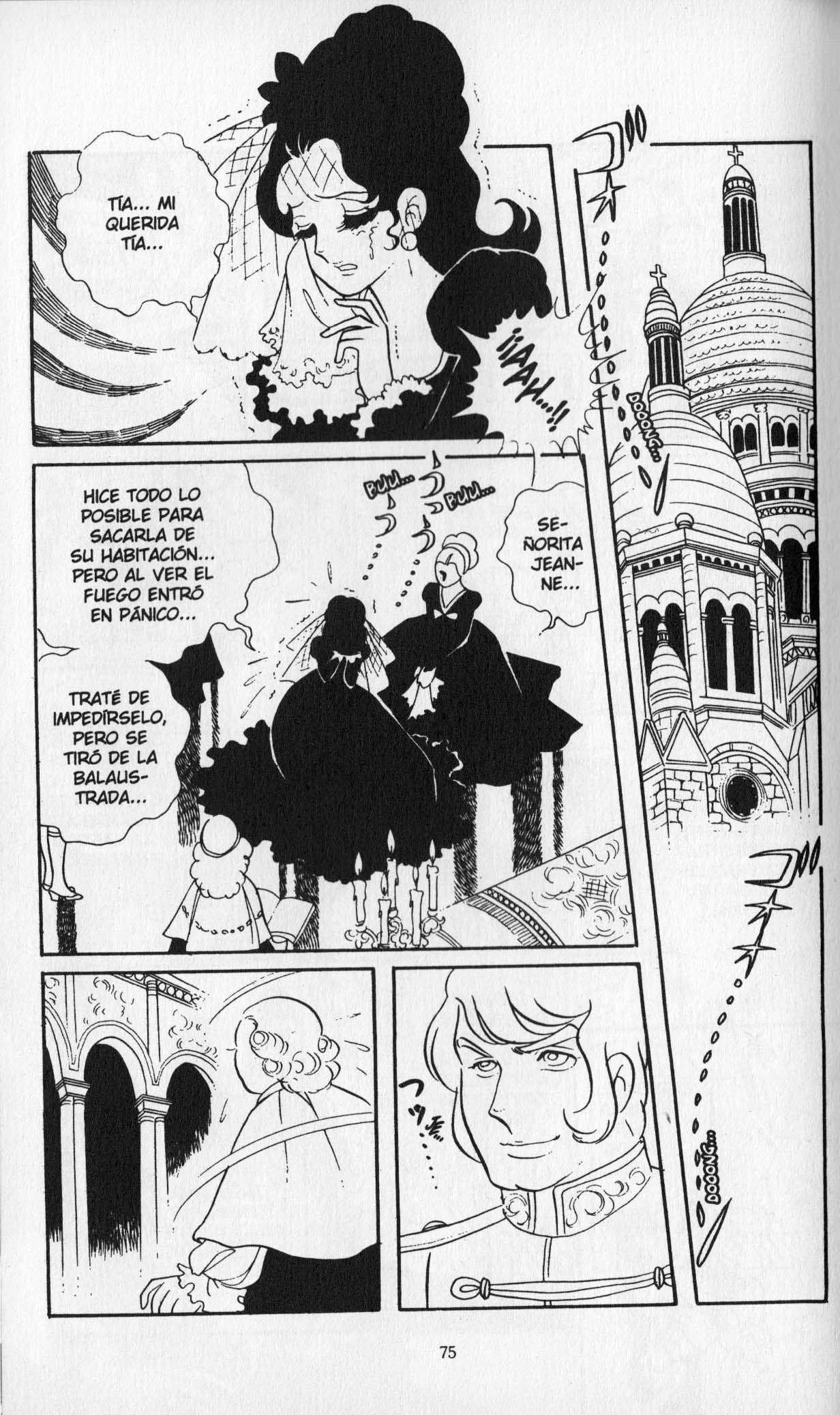 Versailles no Bara Vol. 2 Ch. 1 第79页