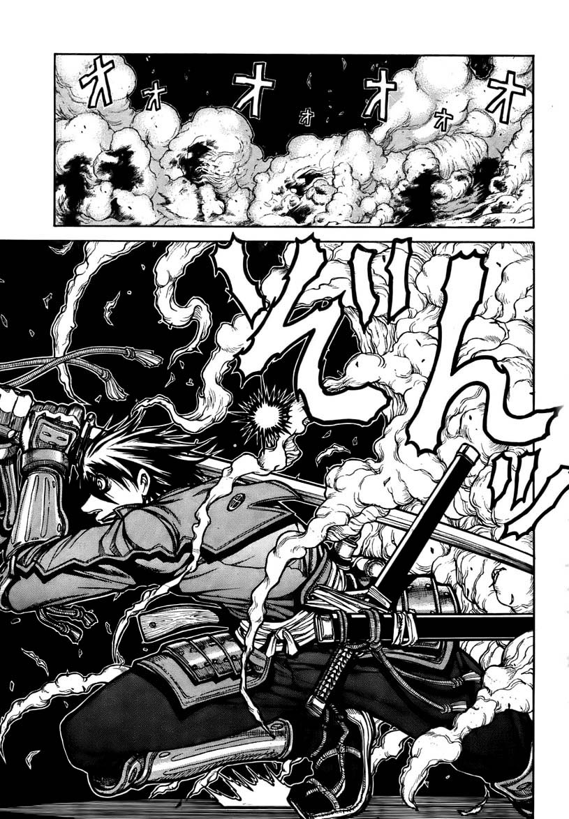 Drifters Fight Song 第11页