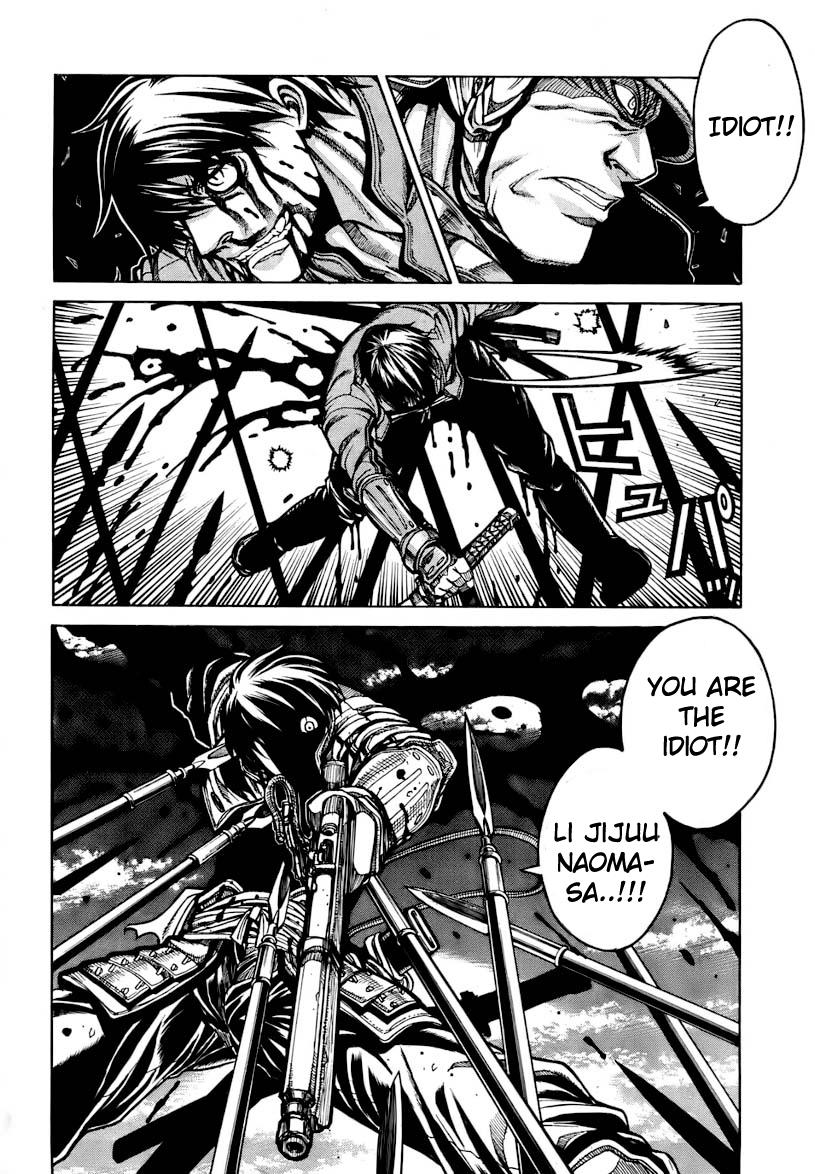 Drifters Fight Song 第18页