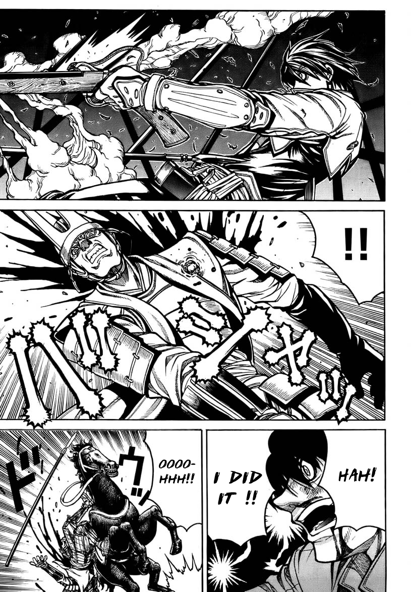 Drifters Fight Song 第19页