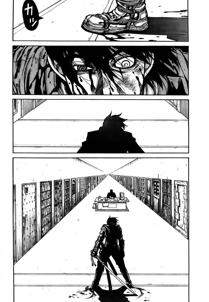 Drifters Fight Song 第24页