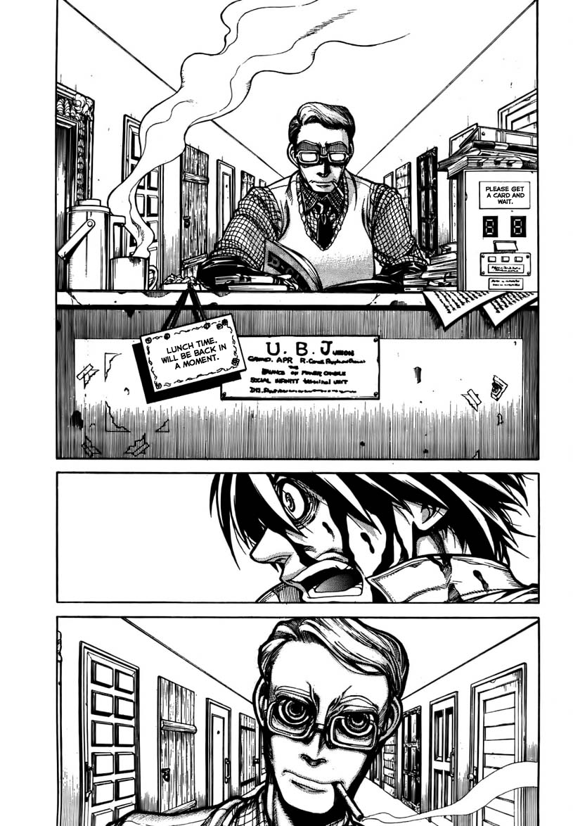 Drifters Fight Song 第25页