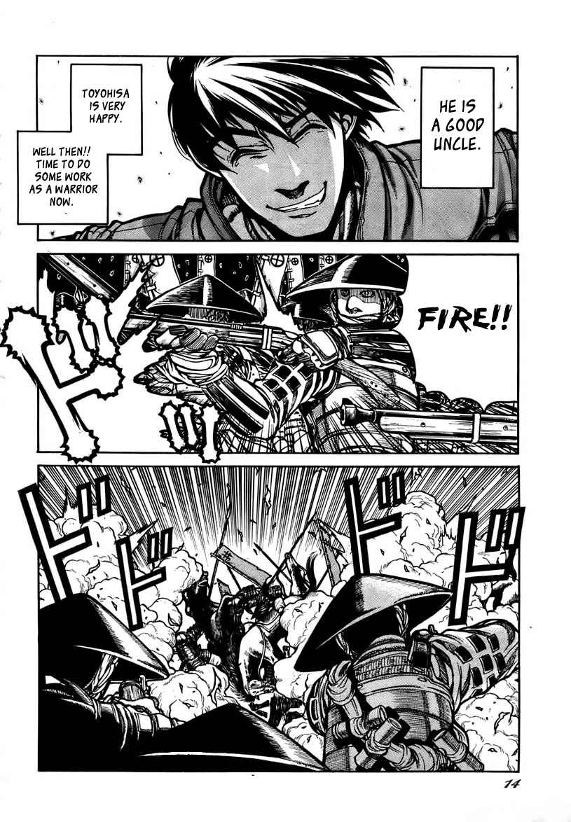 Drifters Fight Song 第10页
