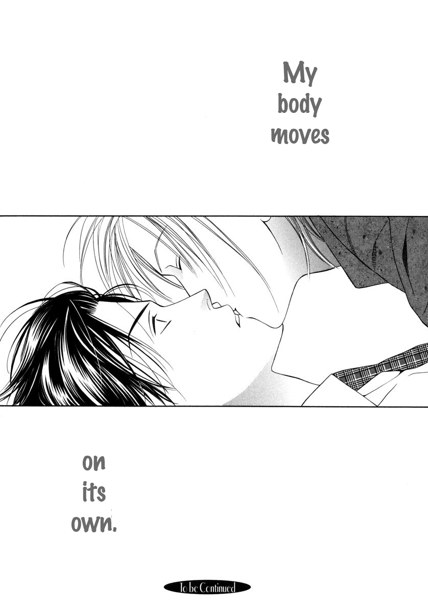 Desire Sensibility Vol. 1 Ch. 2 第30页