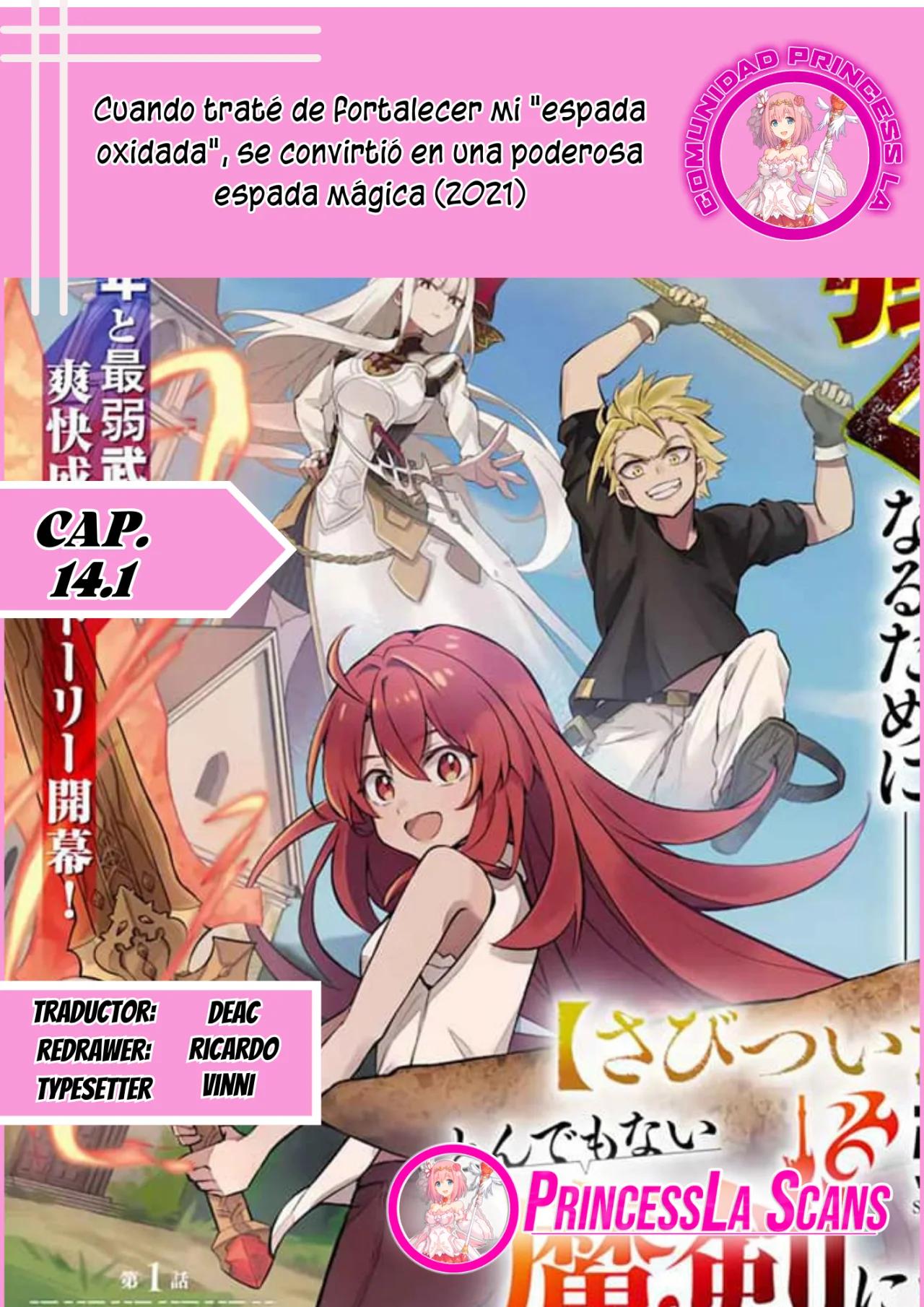 When I Tried Strengthening a Rusty Sword, It Turned into an OP Magic Sword Ch. 14.1 第1页