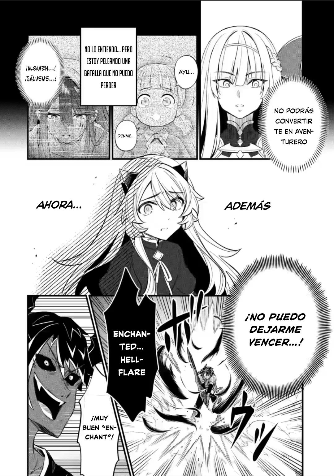 When I Tried Strengthening a Rusty Sword, It Turned into an OP Magic Sword Ch. 14.1 第11页