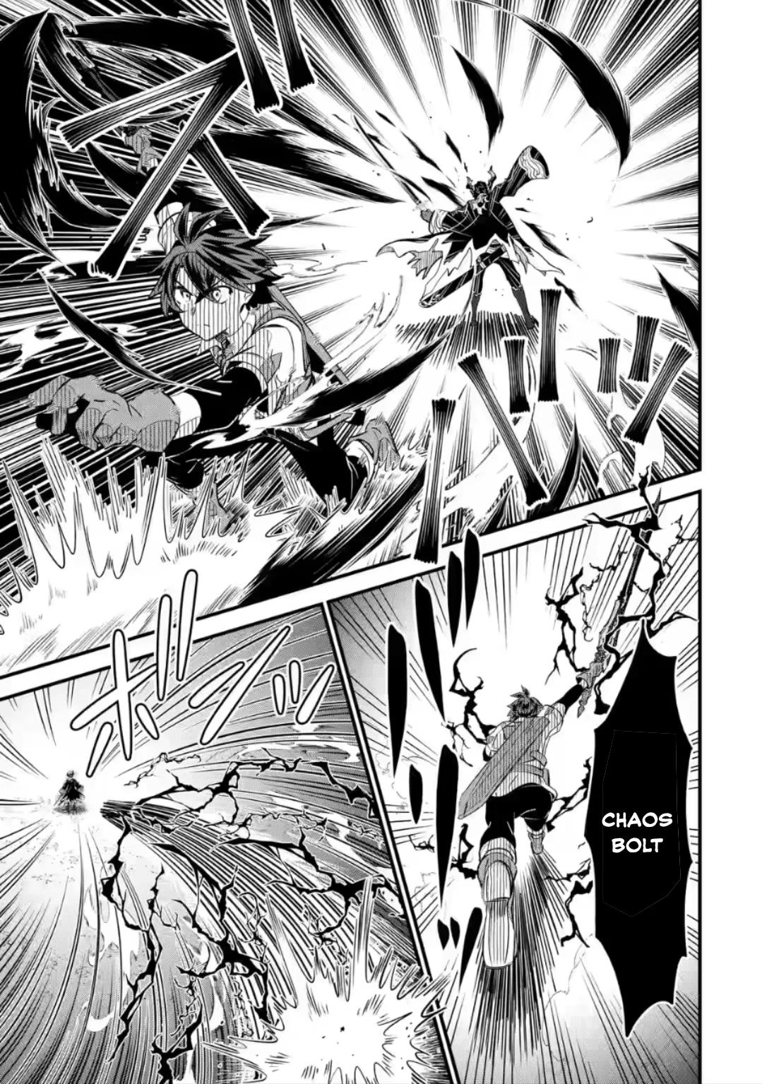 When I Tried Strengthening a Rusty Sword, It Turned into an OP Magic Sword Ch. 14.1 第12页