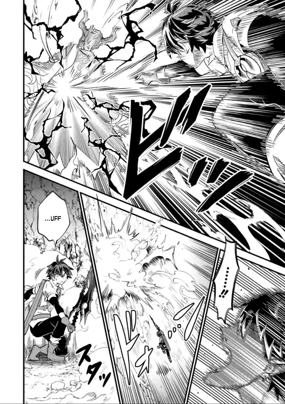 When I Tried Strengthening a Rusty Sword, It Turned into an OP Magic Sword Ch. 14.1 第13页