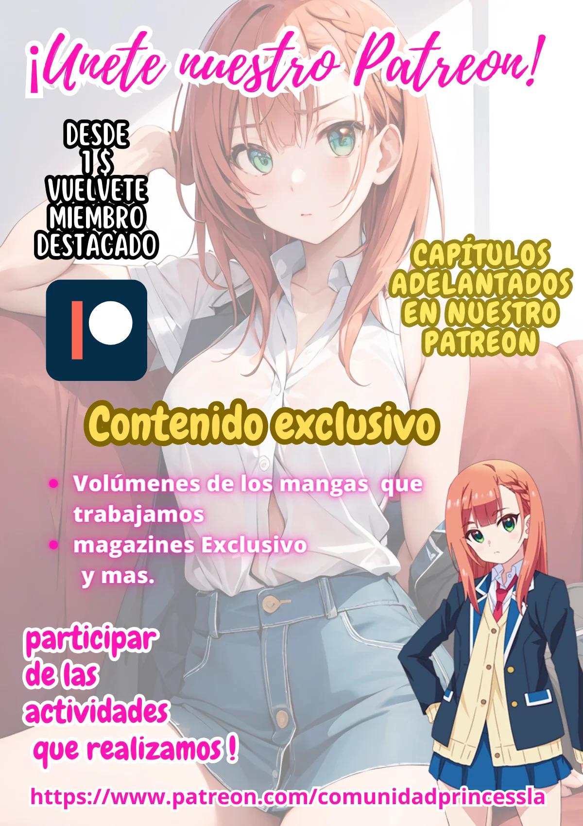 When I Tried Strengthening a Rusty Sword, It Turned into an OP Magic Sword Ch. 14.1 第3页
