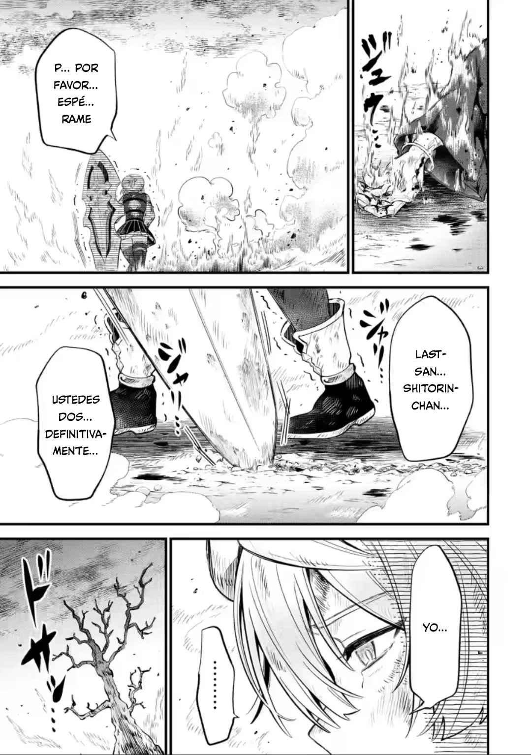 When I Tried Strengthening a Rusty Sword, It Turned into an OP Magic Sword Ch. 14.1 第4页