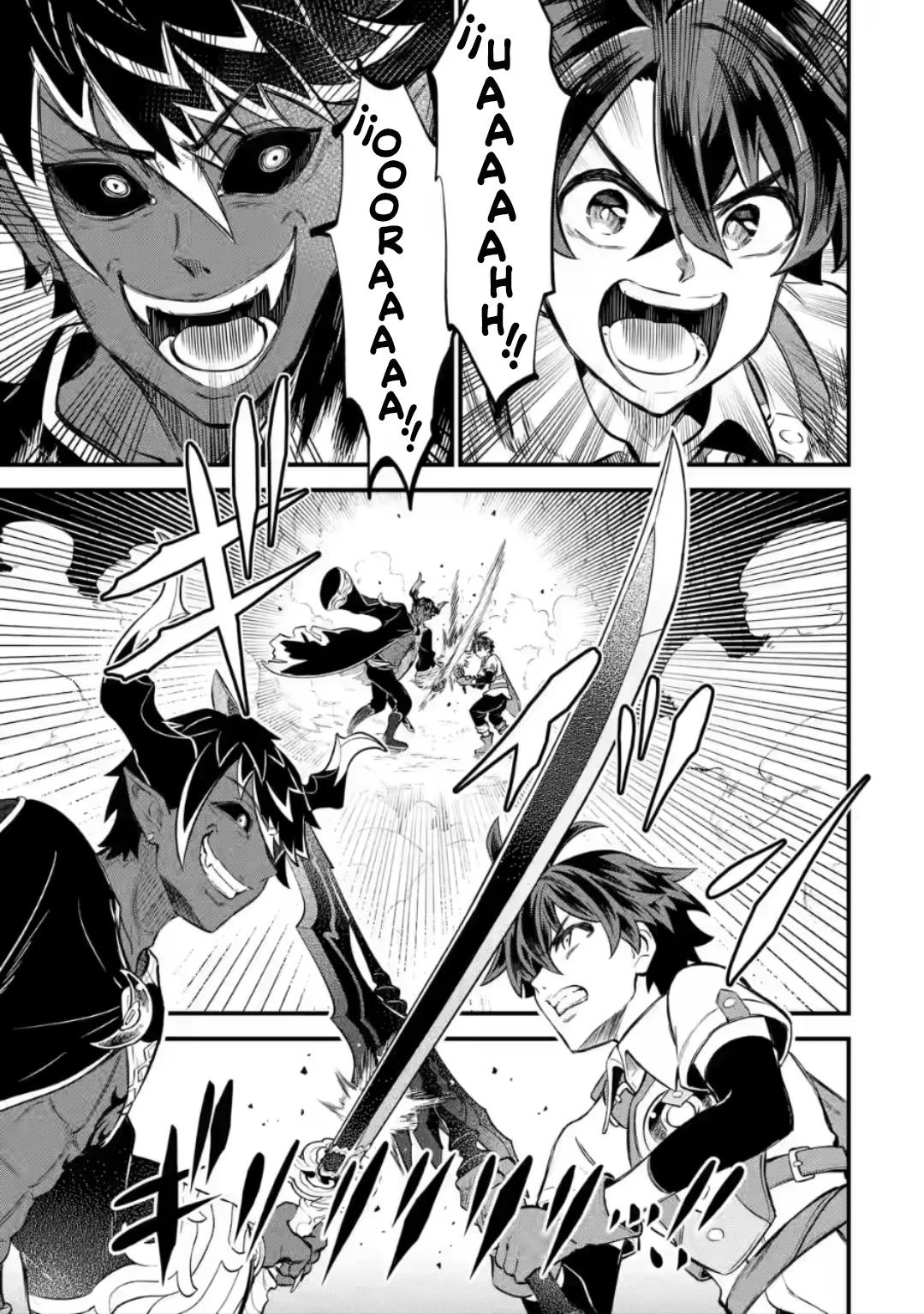 When I Tried Strengthening a Rusty Sword, It Turned into an OP Magic Sword Ch. 14.1 第6页