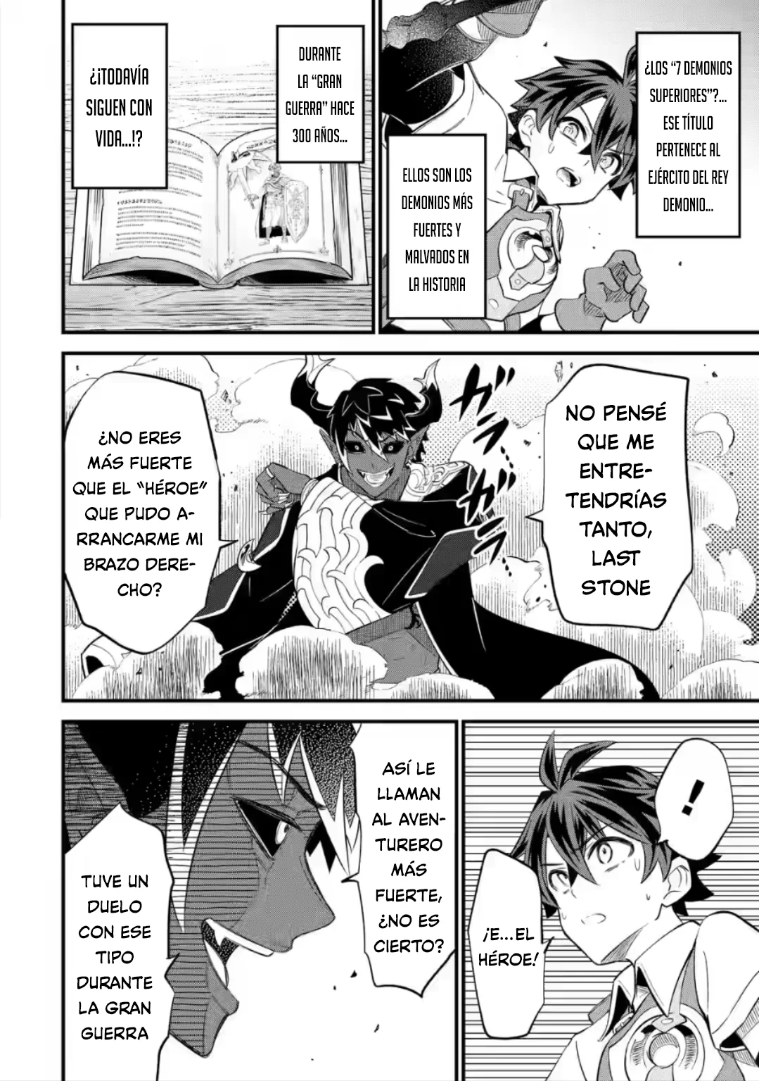 When I Tried Strengthening a Rusty Sword, It Turned into an OP Magic Sword Ch. 14.1 第9页
