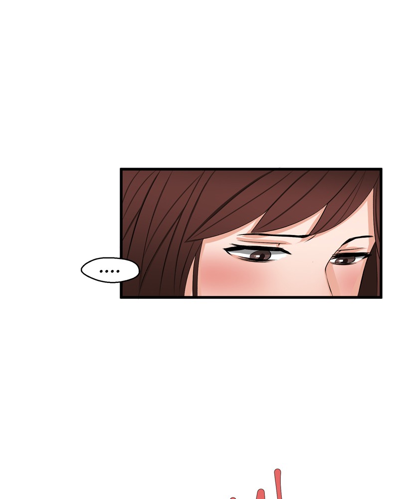 Dice Love Charla Fluida Parte 1 第17页