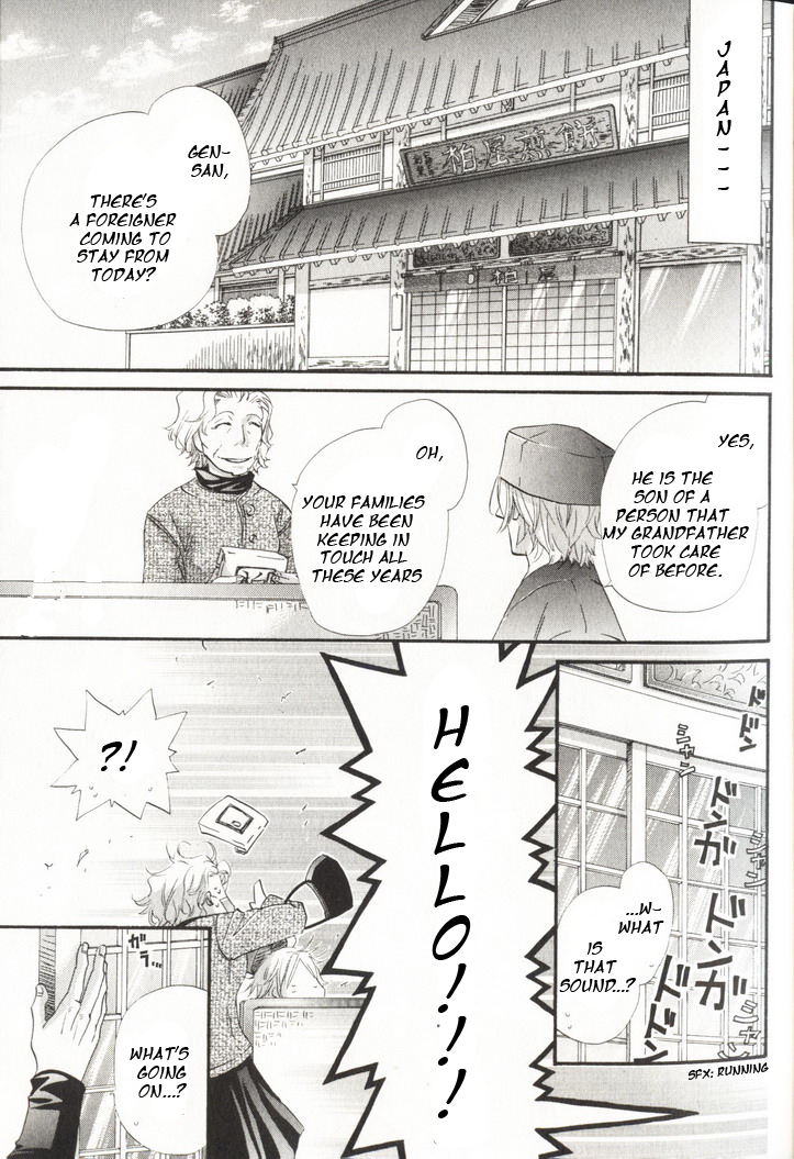 The Hinanomori Vol. 1 Ch. 1 第11页