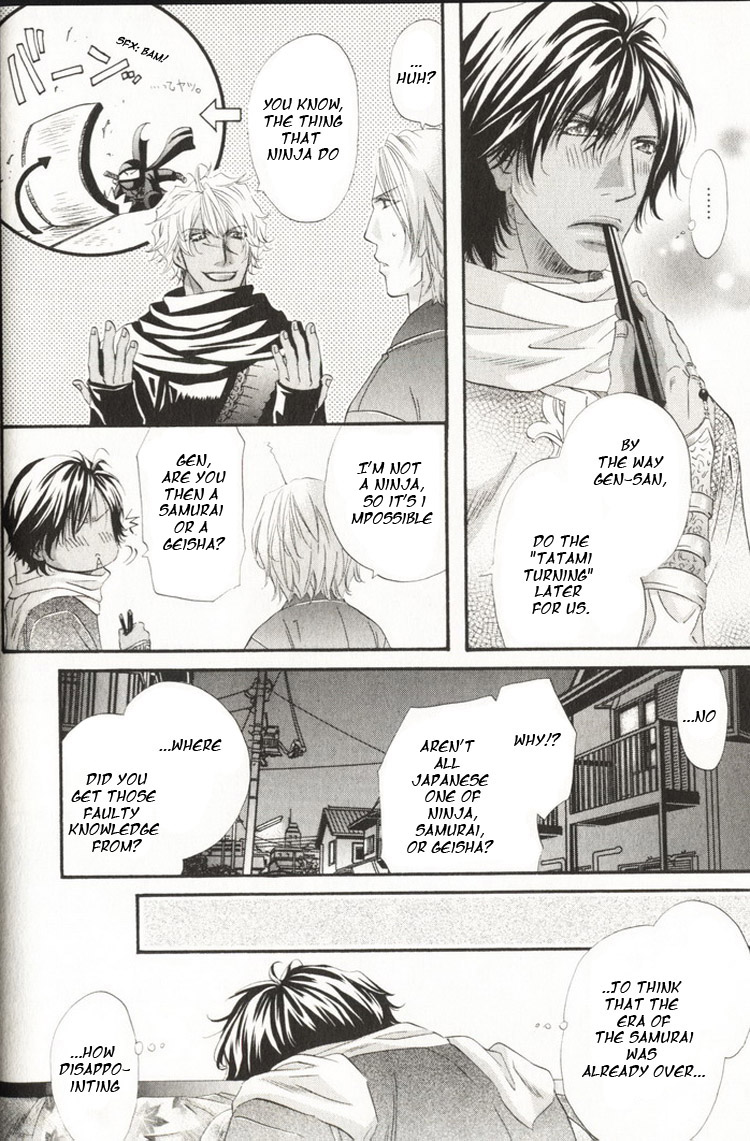 The Hinanomori Vol. 1 Ch. 1 第22页