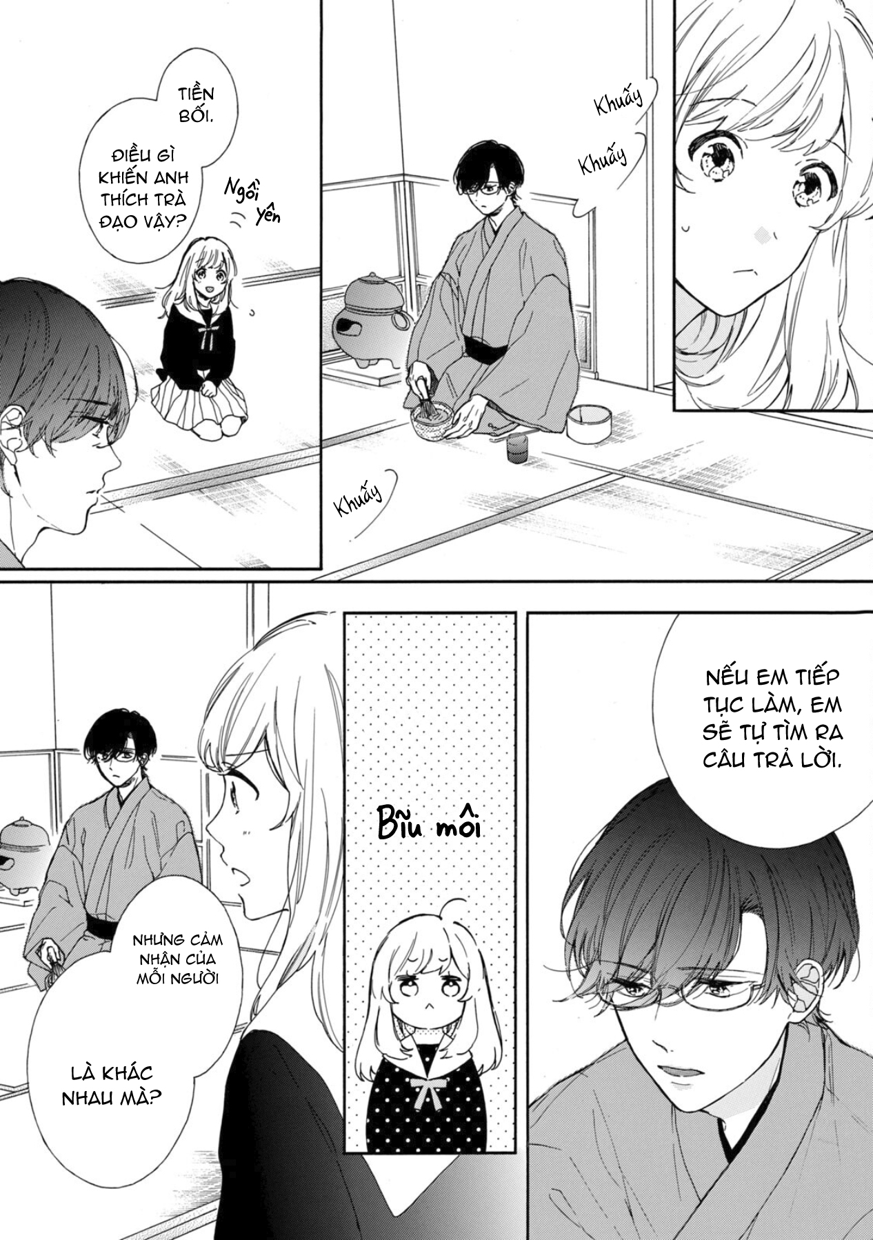 Koi no Otemae, Choudai Itashimasu. Vol. 1 Ch. 1 第17页