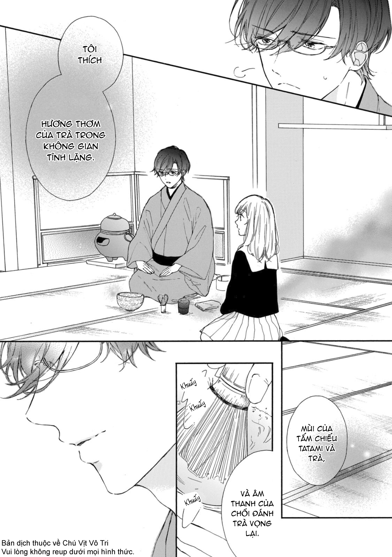 Koi no Otemae, Choudai Itashimasu. Vol. 1 Ch. 1 第18页
