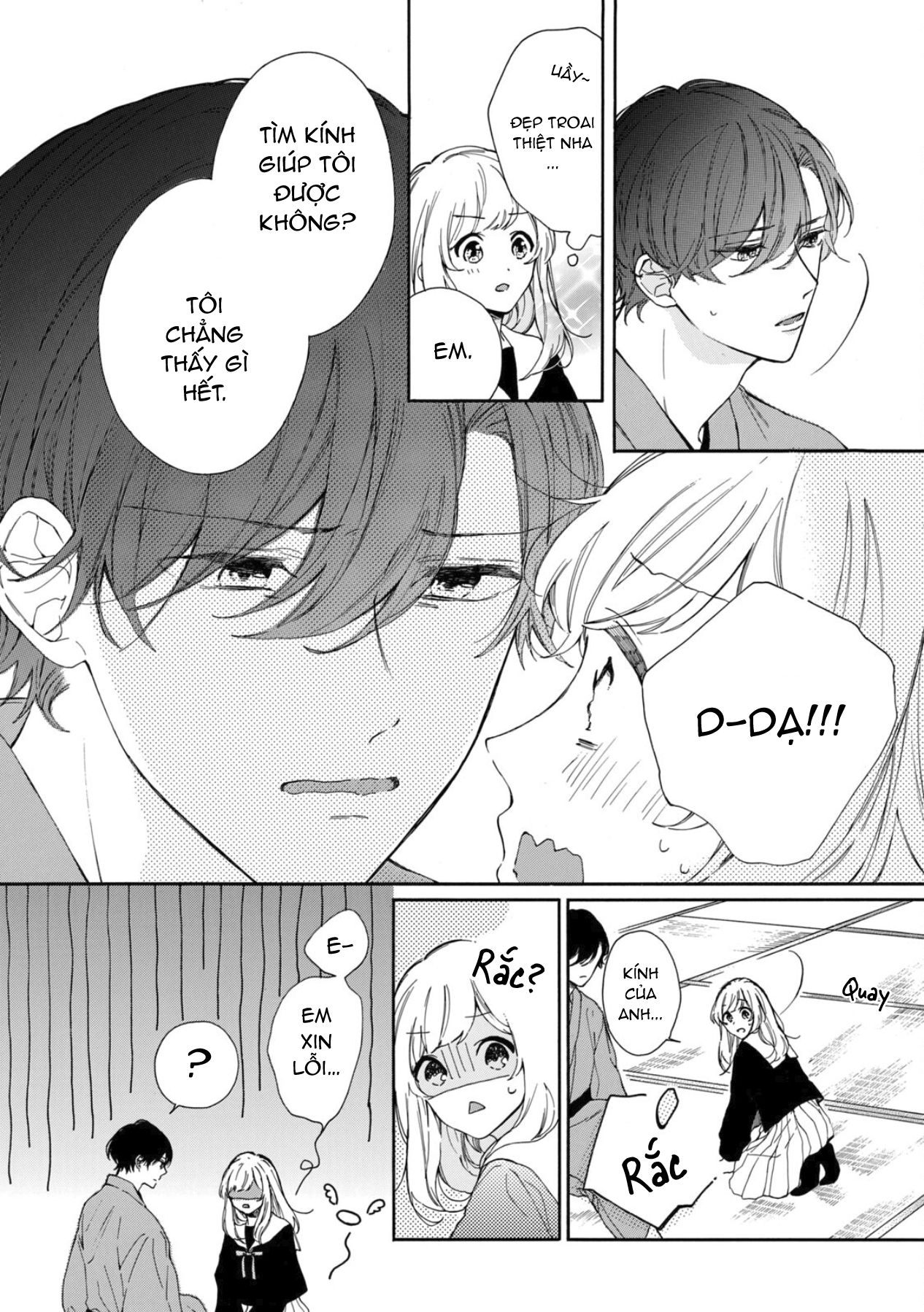 Koi no Otemae, Choudai Itashimasu. Vol. 1 Ch. 1 第25页