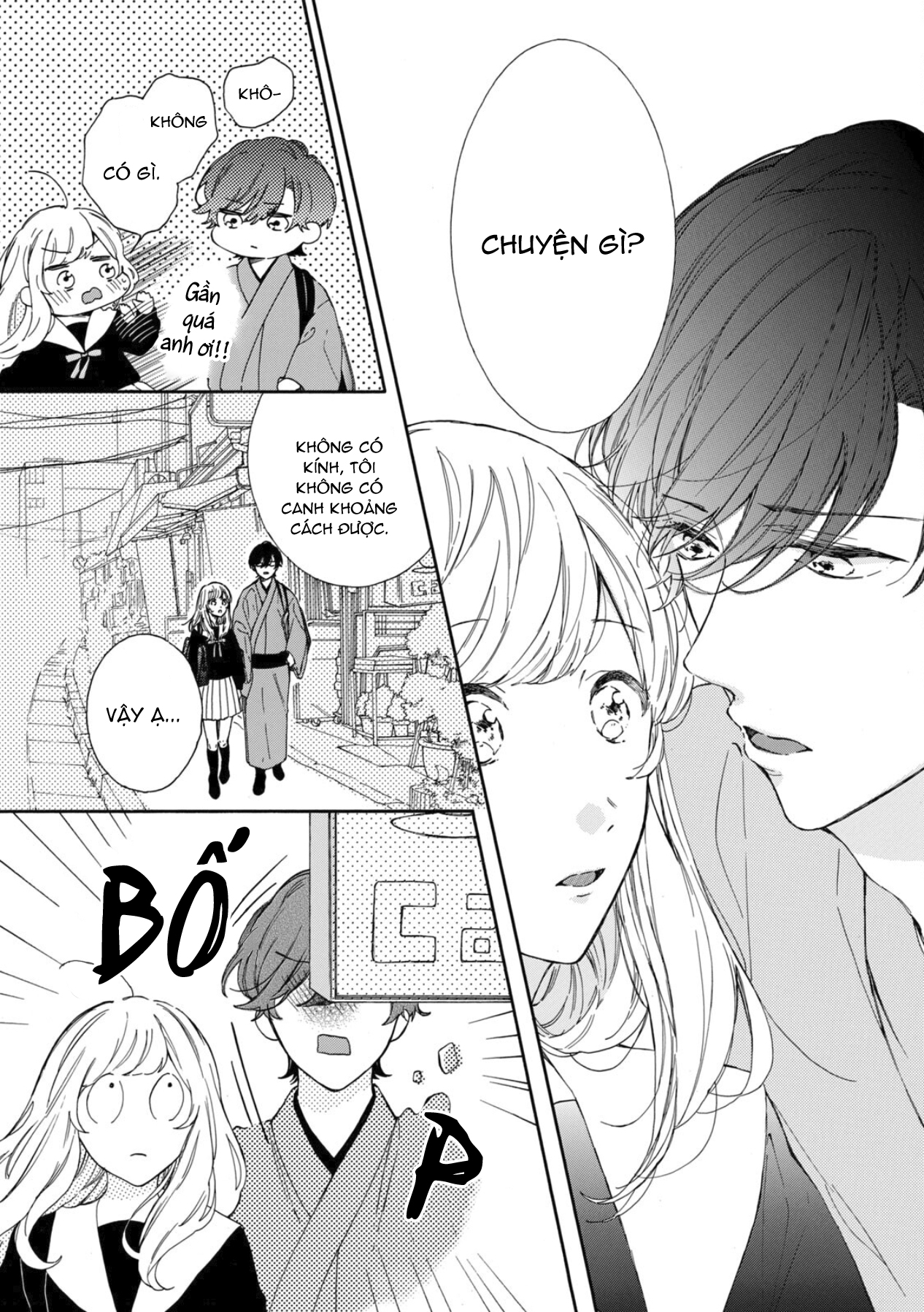 Koi no Otemae, Choudai Itashimasu. Vol. 1 Ch. 1 第27页