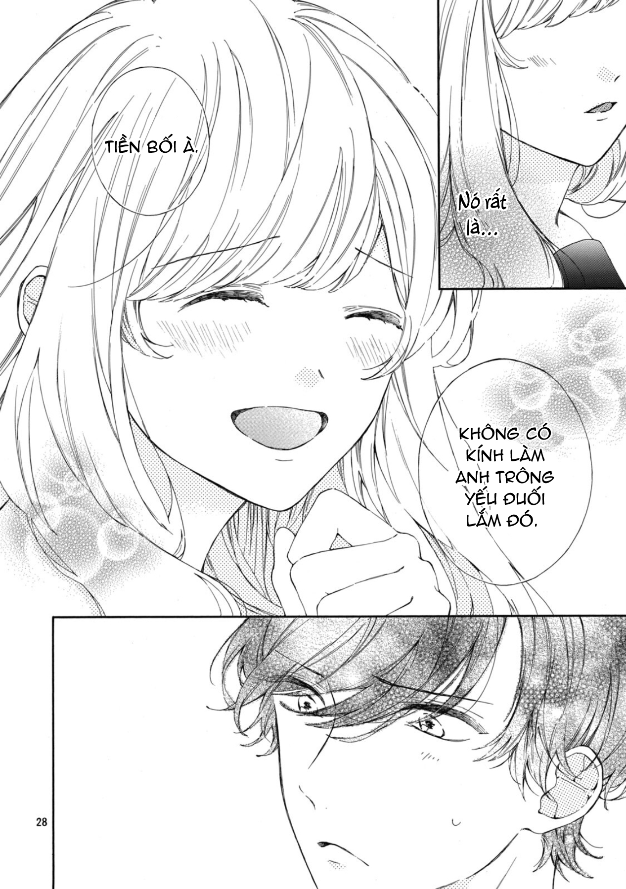 Koi no Otemae, Choudai Itashimasu. Vol. 1 Ch. 1 第29页