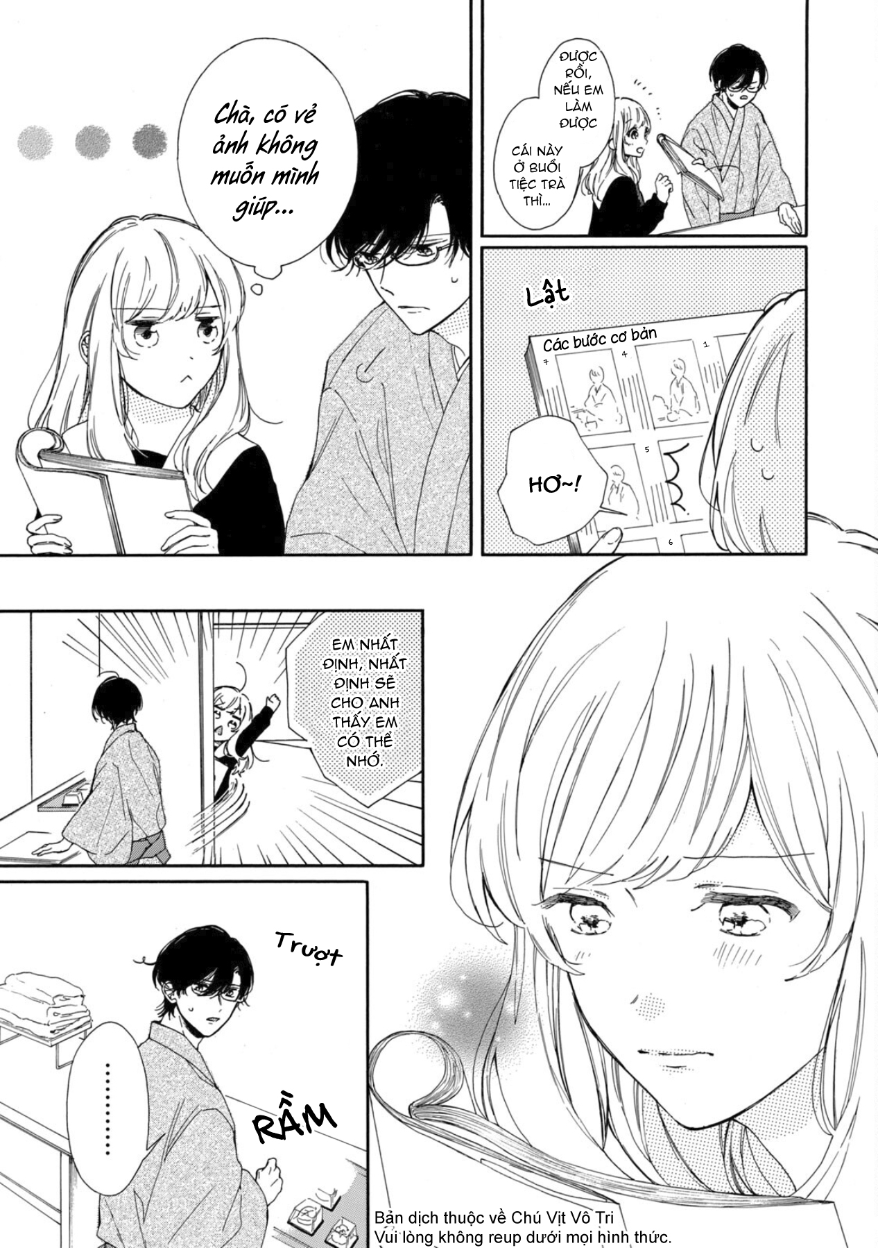 Koi no Otemae, Choudai Itashimasu. Vol. 1 Ch. 1 第34页