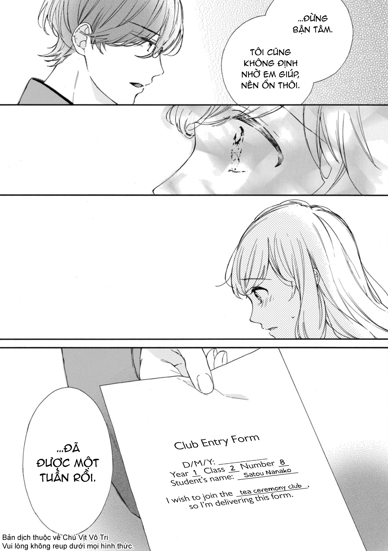 Koi no Otemae, Choudai Itashimasu. Vol. 1 Ch. 1 第42页
