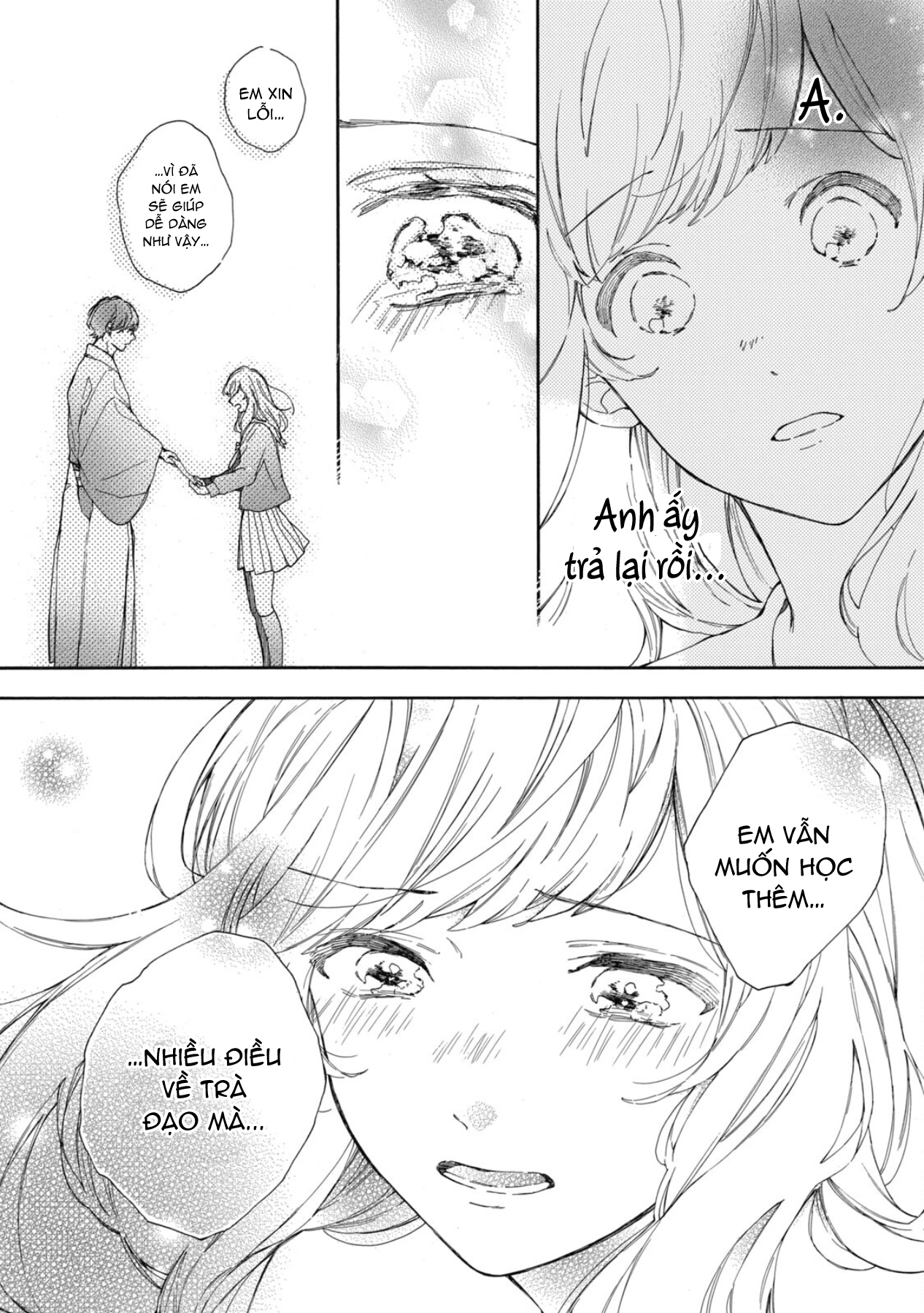 Koi no Otemae, Choudai Itashimasu. Vol. 1 Ch. 1 第43页